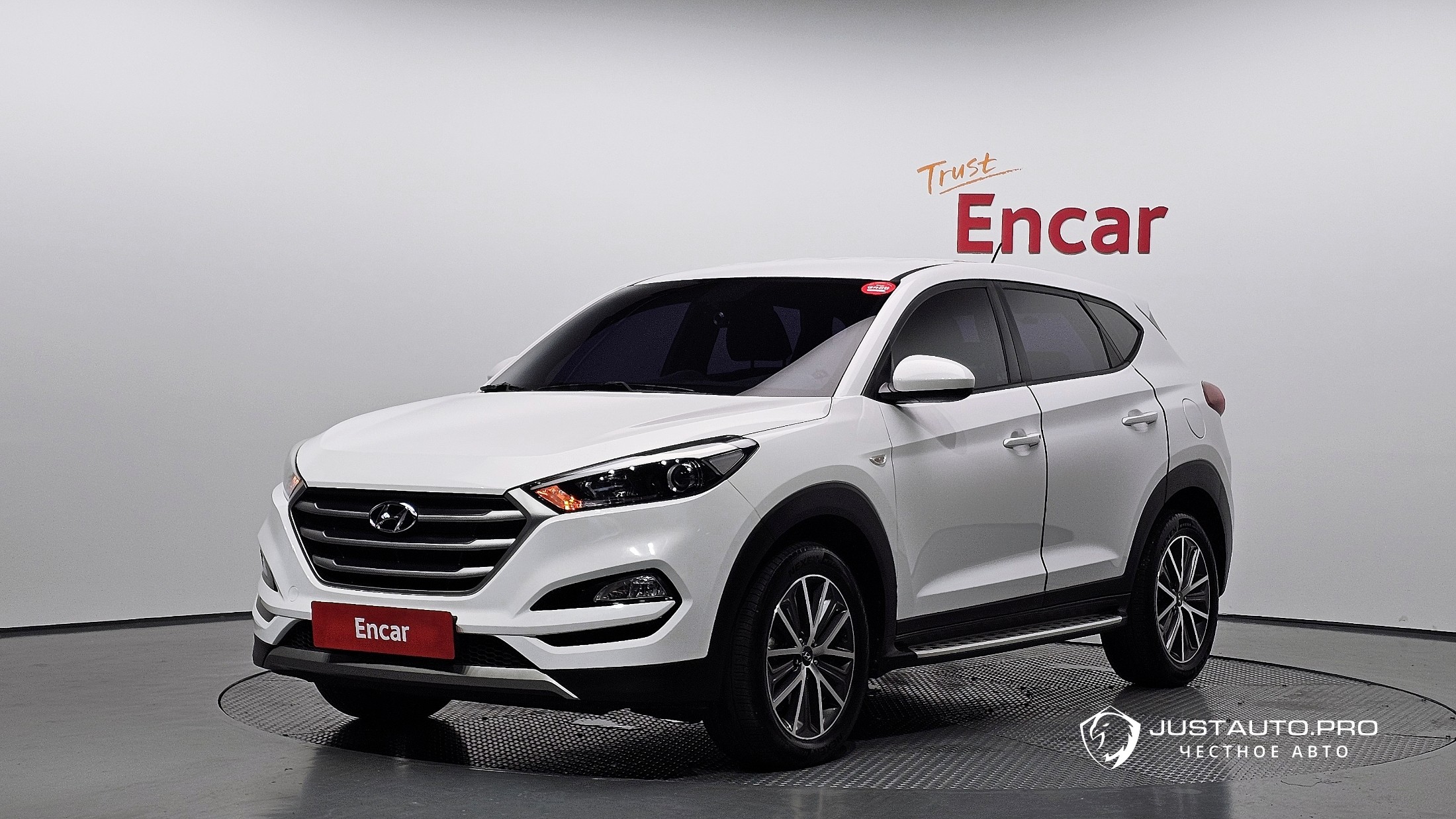 Автомобиль Hyundai Tucson