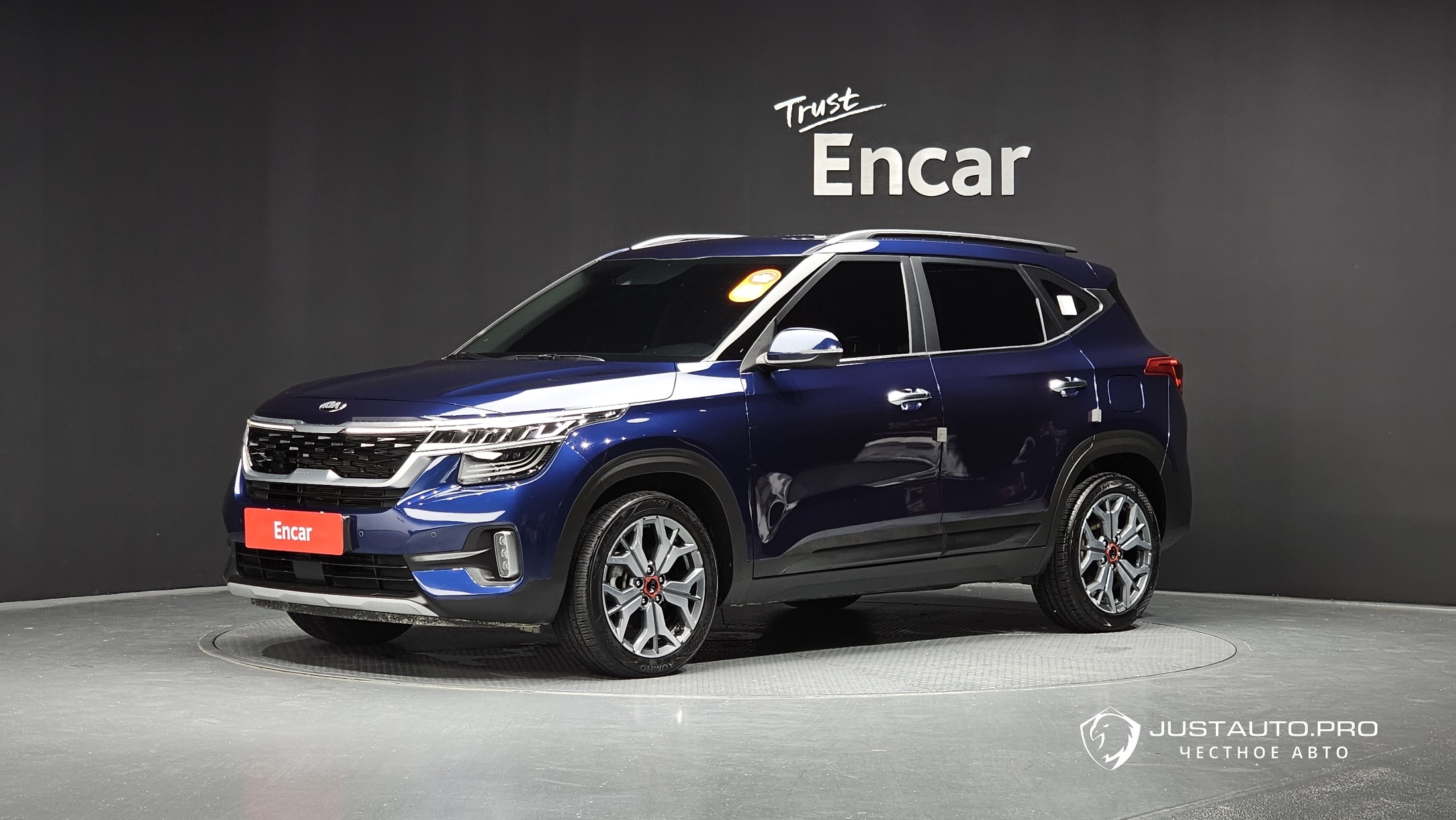 Автомобиль Kia Seltos