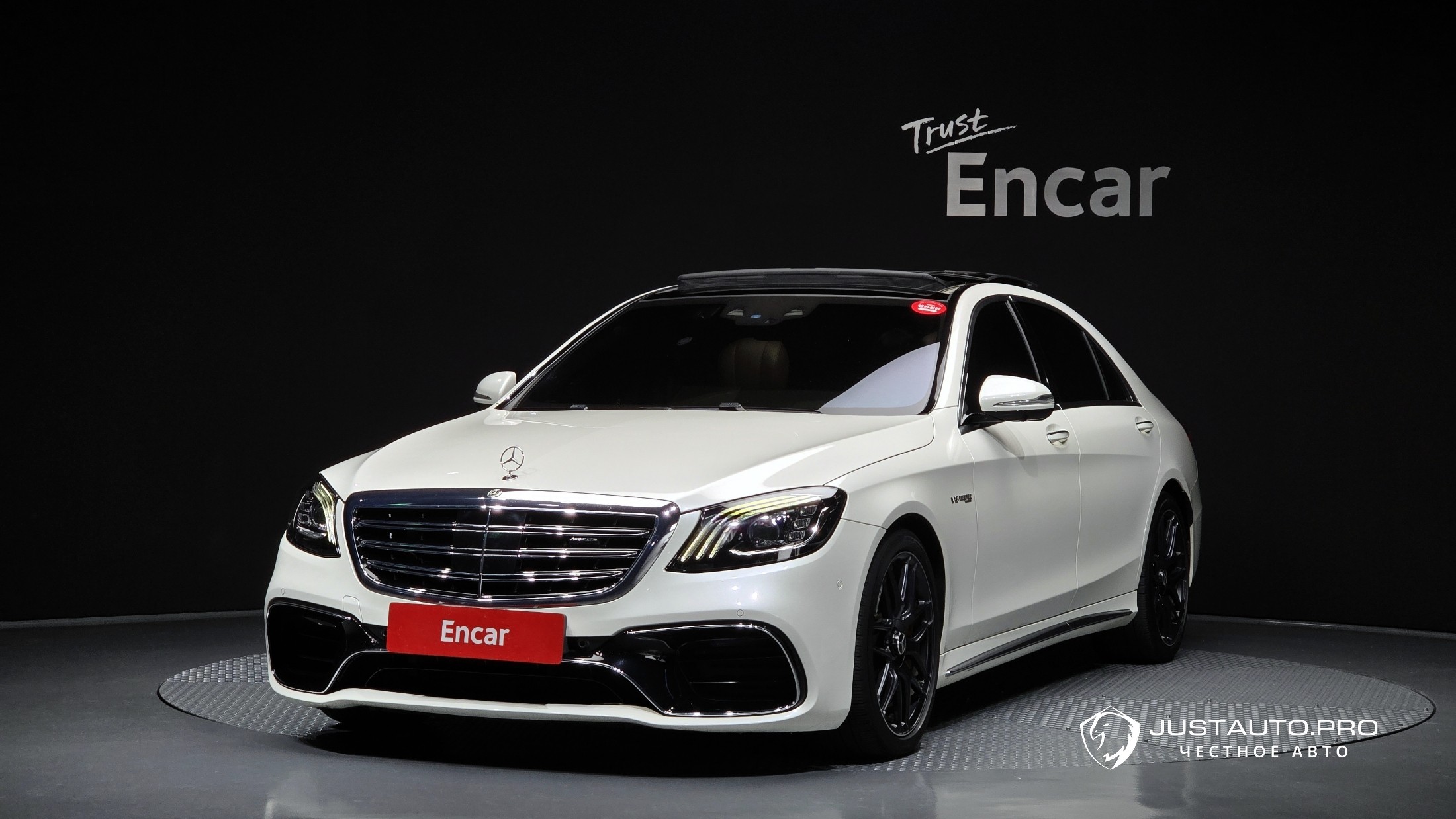 Автомобиль Mercedes-Benz S-Class