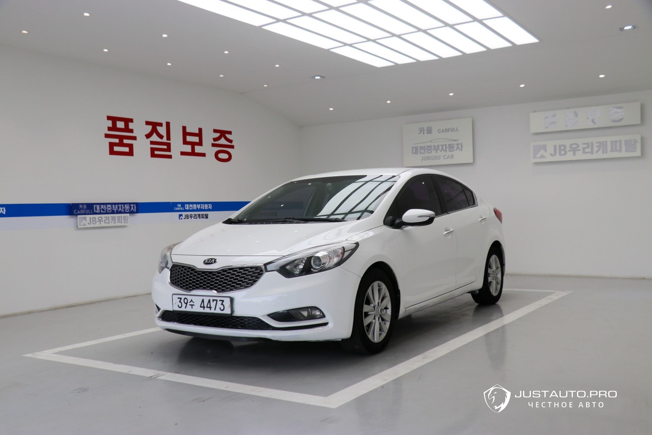 Автомобиль Kia K3