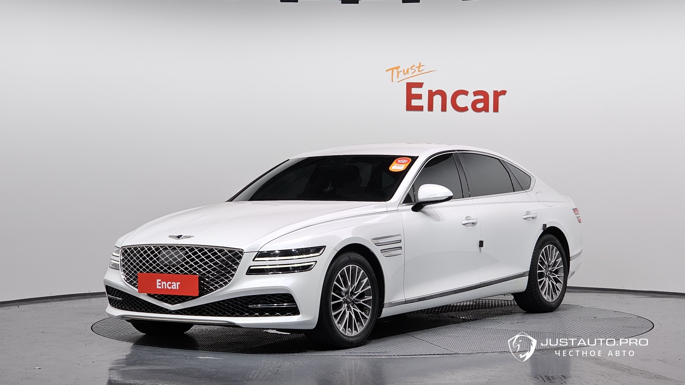 Автомобиль Genesis G80