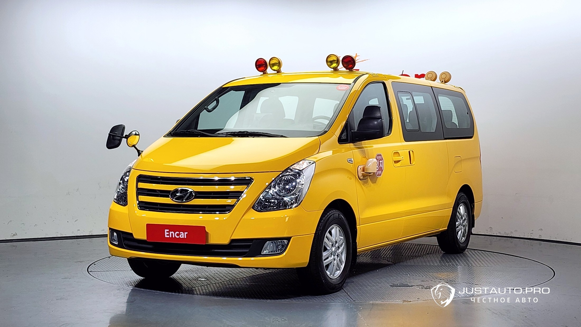 Автомобиль Hyundai Starex