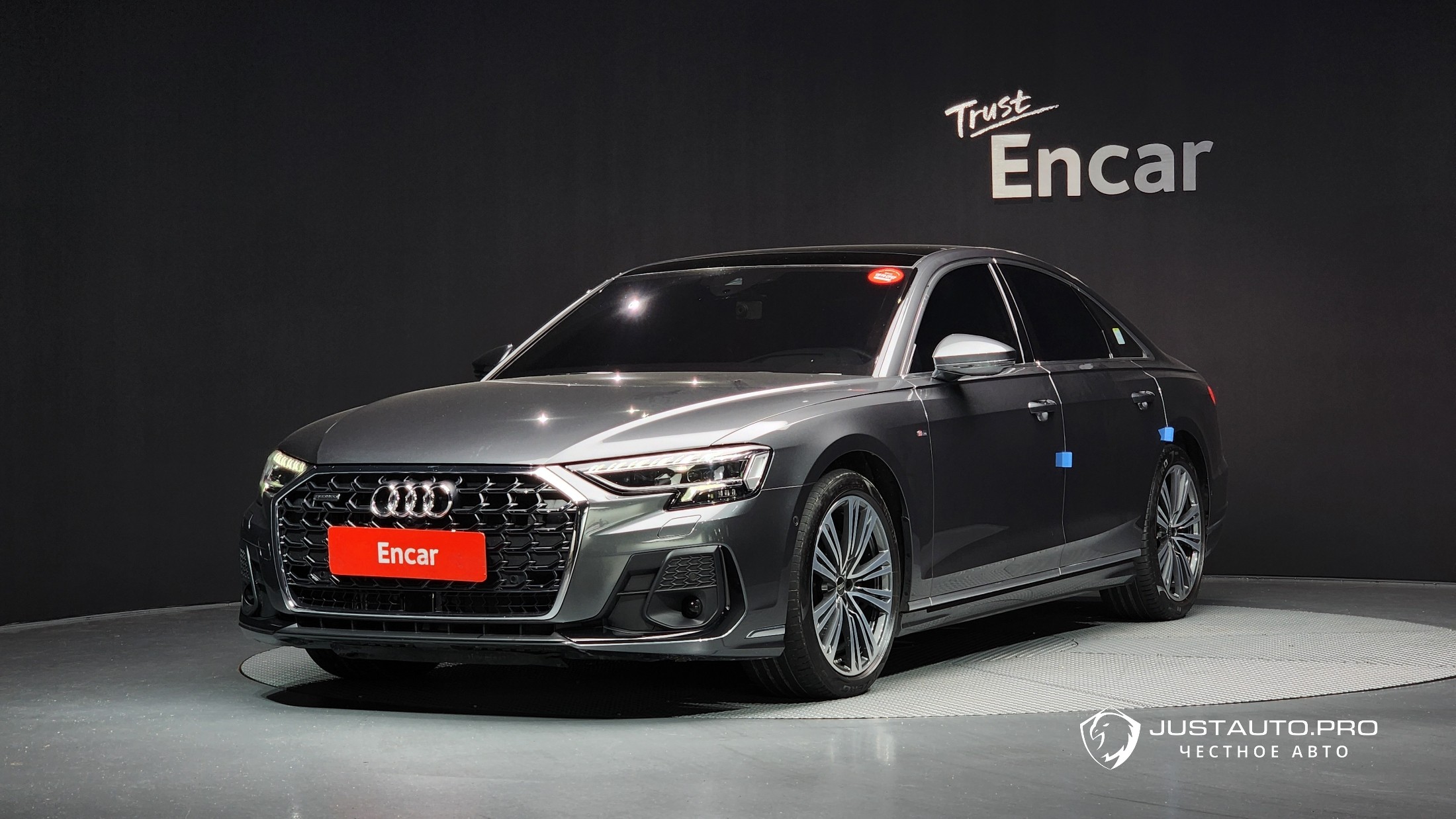 Автомобиль Audi A8