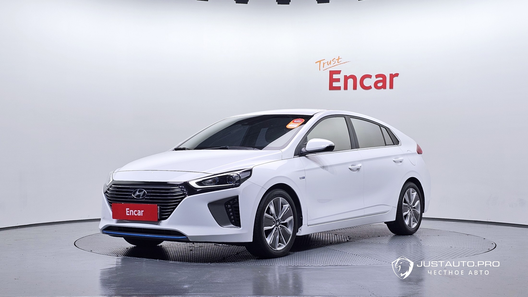 Автомобиль Hyundai Ioniq