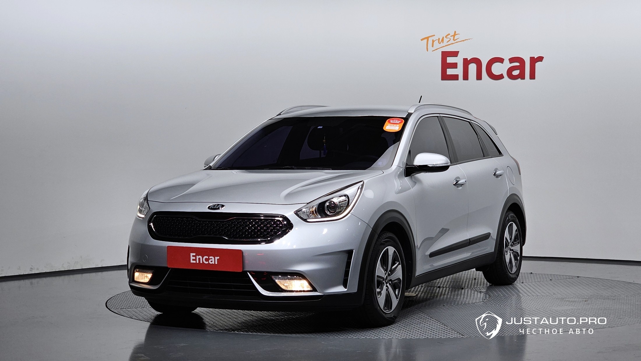 Автомобиль Kia Niro