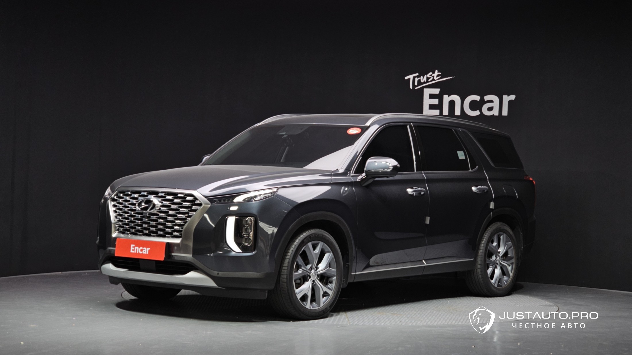 Автомобиль Hyundai Palisade