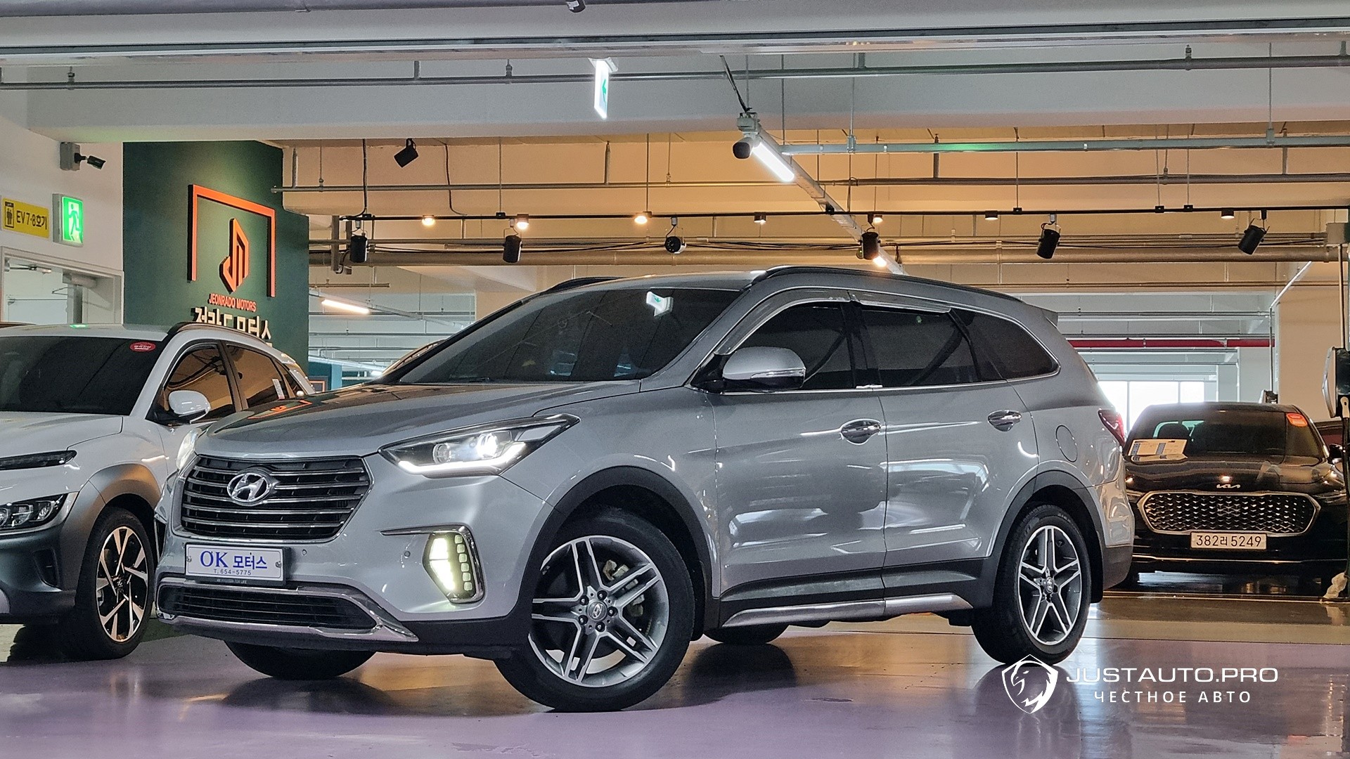 Автомобиль Hyundai Maxcruz