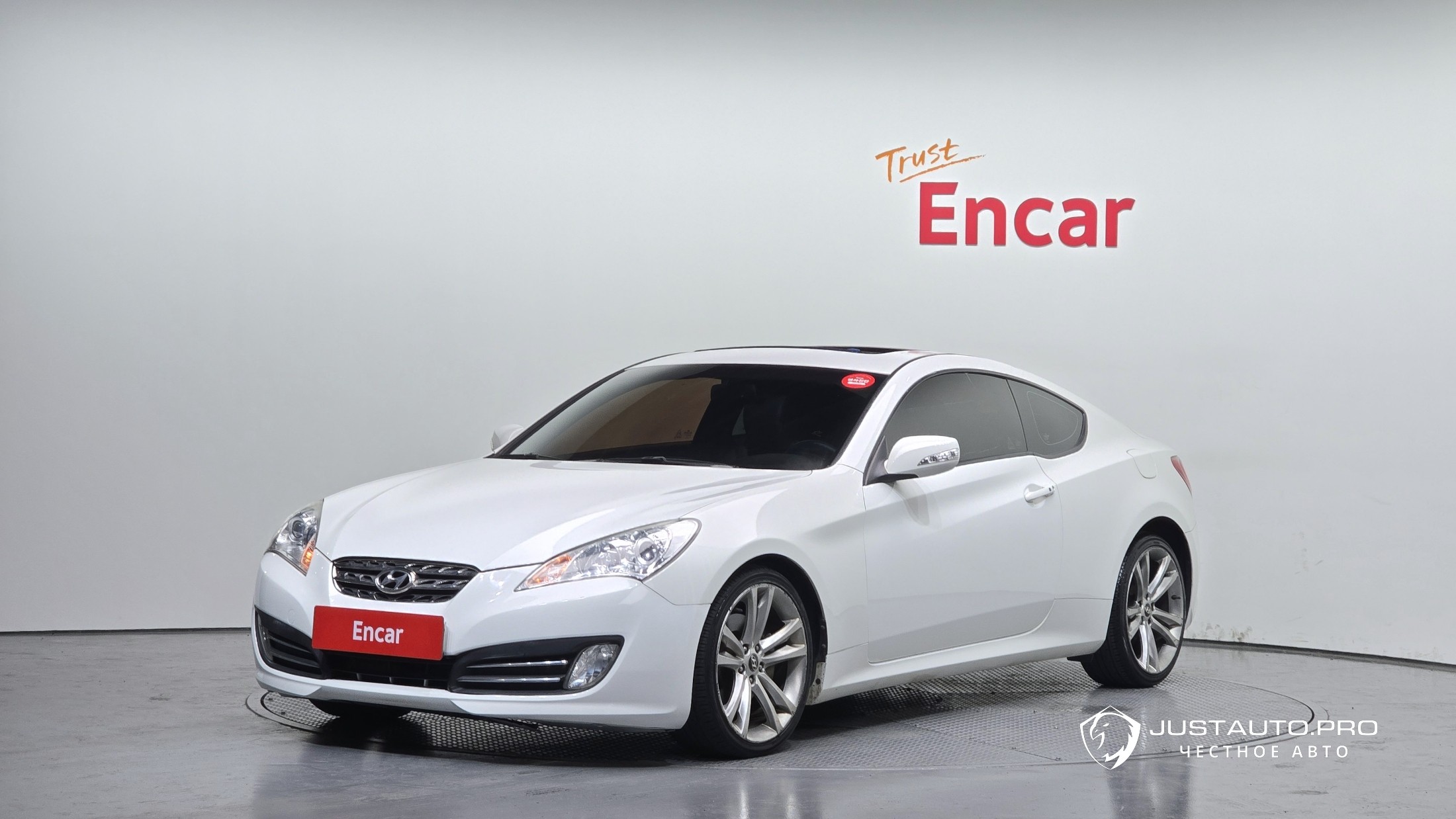 Автомобиль Hyundai Genesis