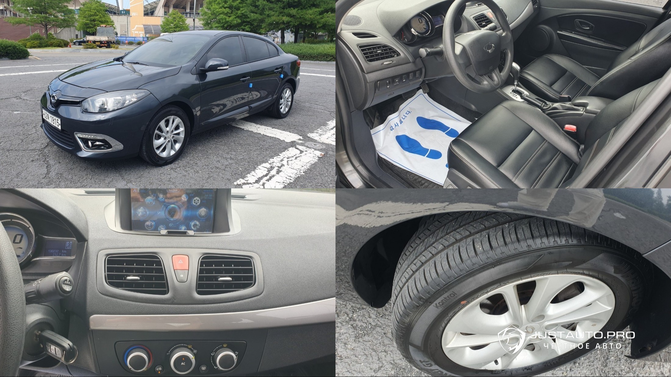 Автомобиль Renault-KoreaSamsung SM3