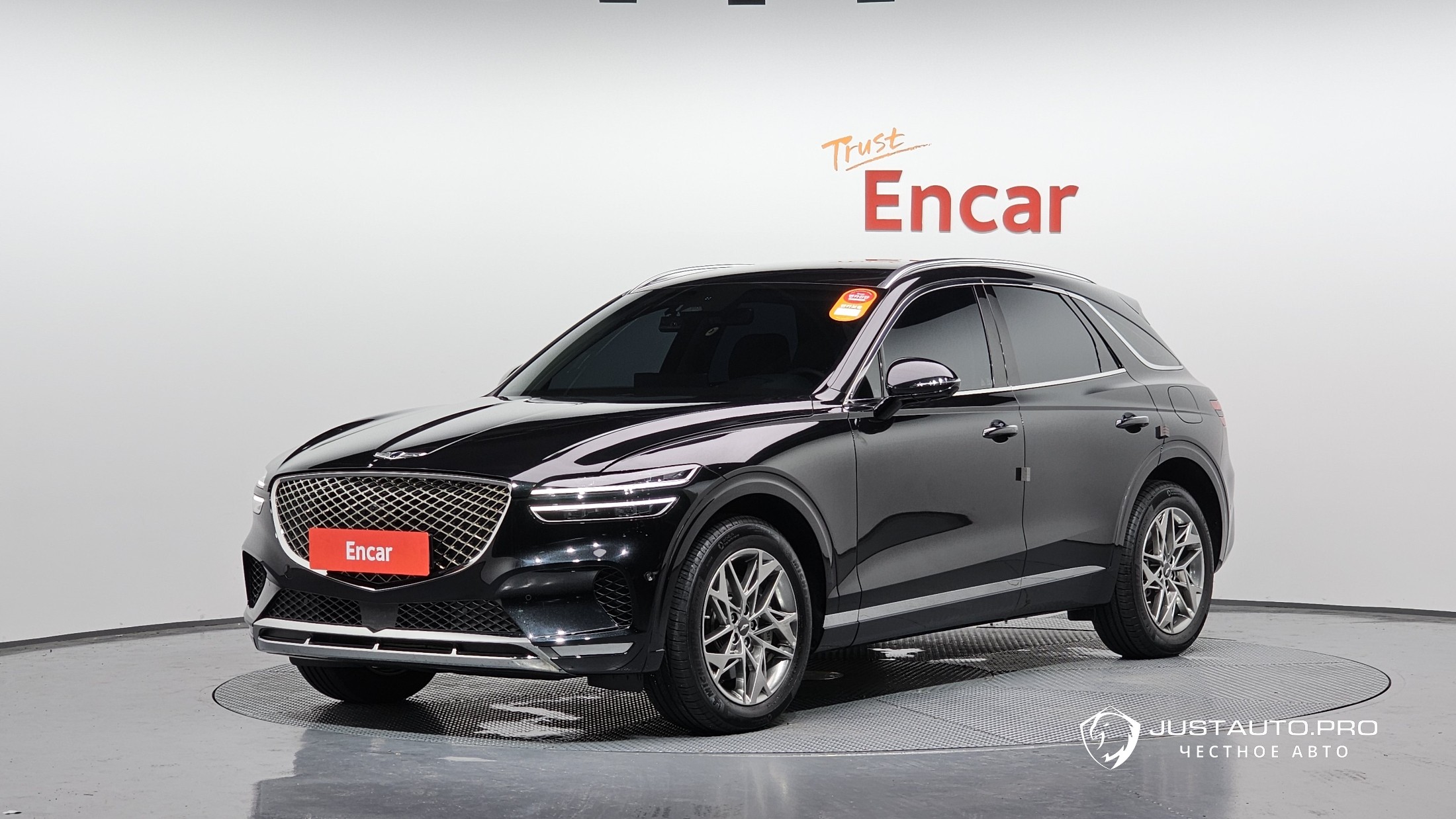 Автомобиль Genesis GV70