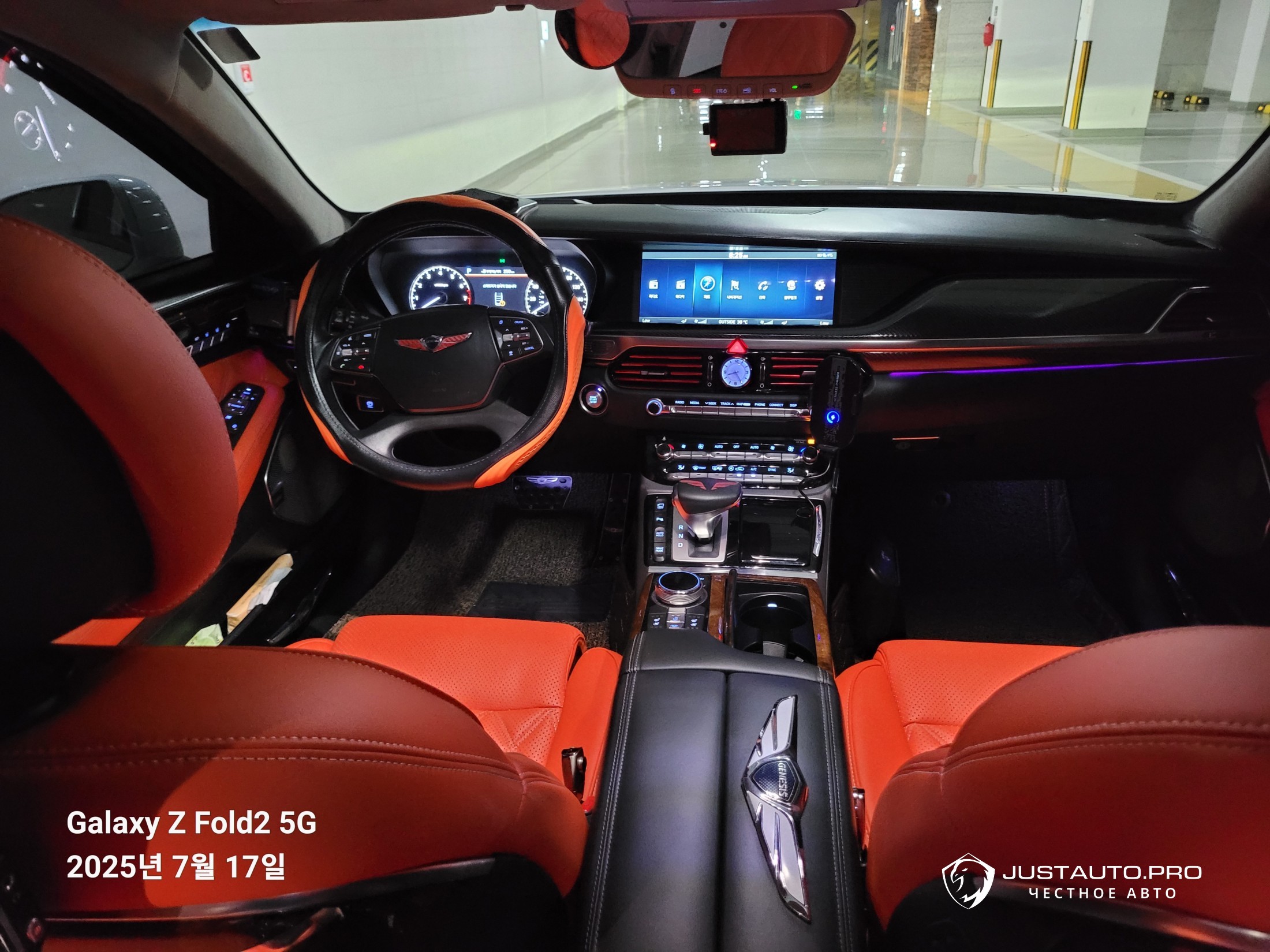 Автомобиль Genesis EQ900