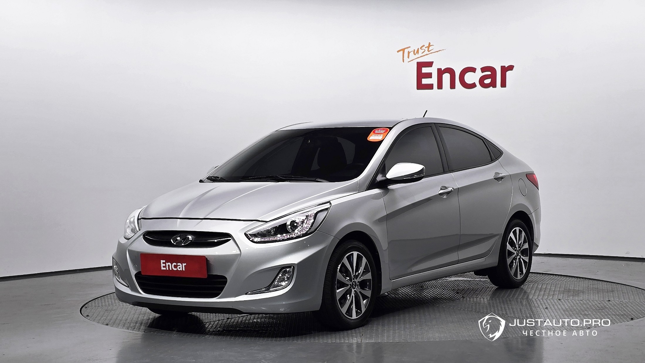 Автомобиль Hyundai Accent