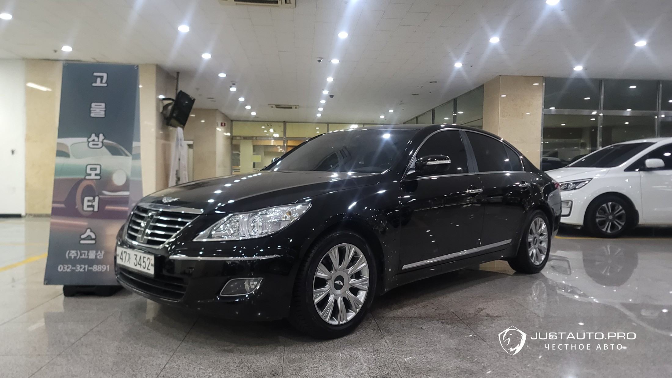 Автомобиль Hyundai Genesis