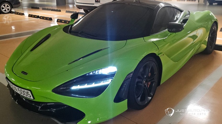Автомобиль Mclaren 720S