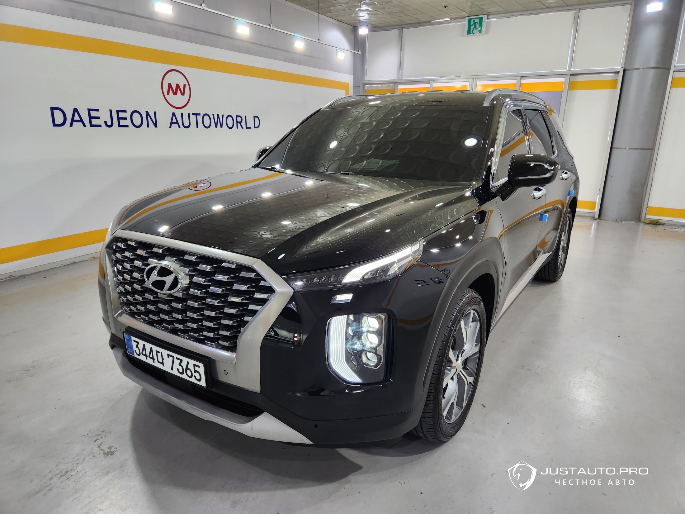 Автомобиль Hyundai Palisade