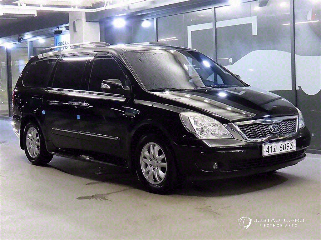 Автомобиль Kia Canival