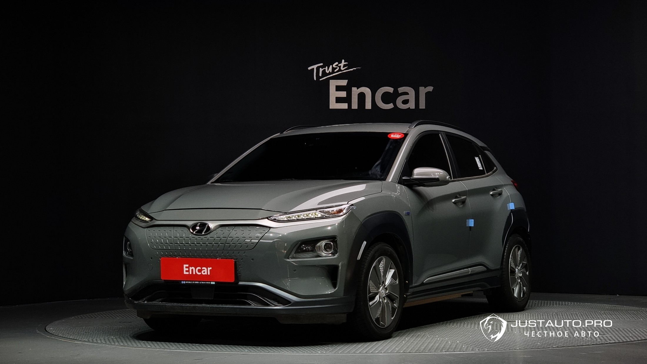 Автомобиль Hyundai Kona