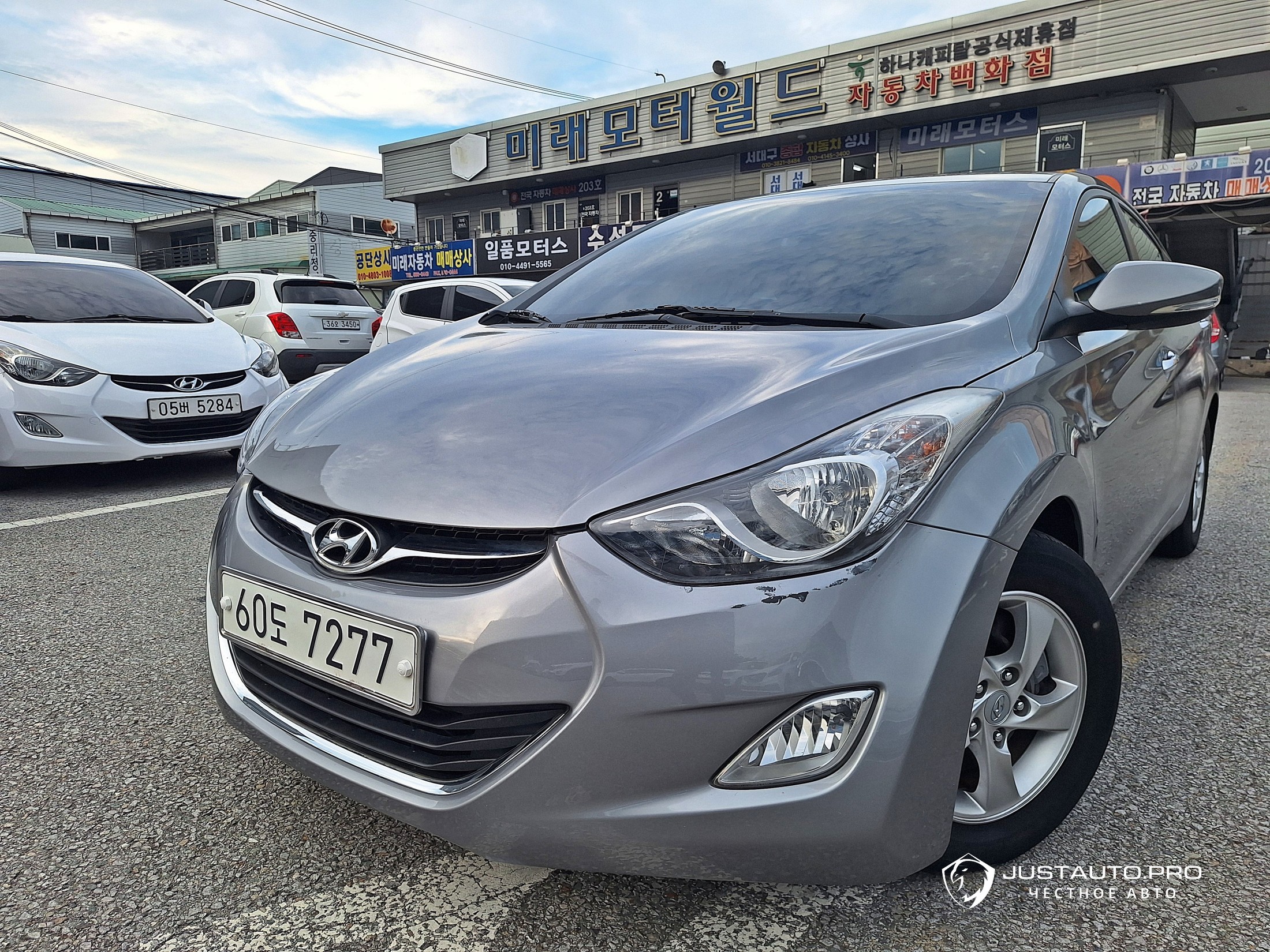 Автомобиль Hyundai AVANTE