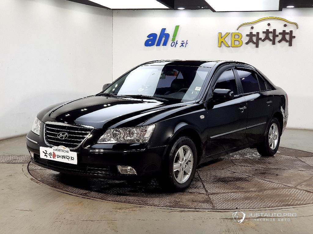 Автомобиль Hyundai Sonata