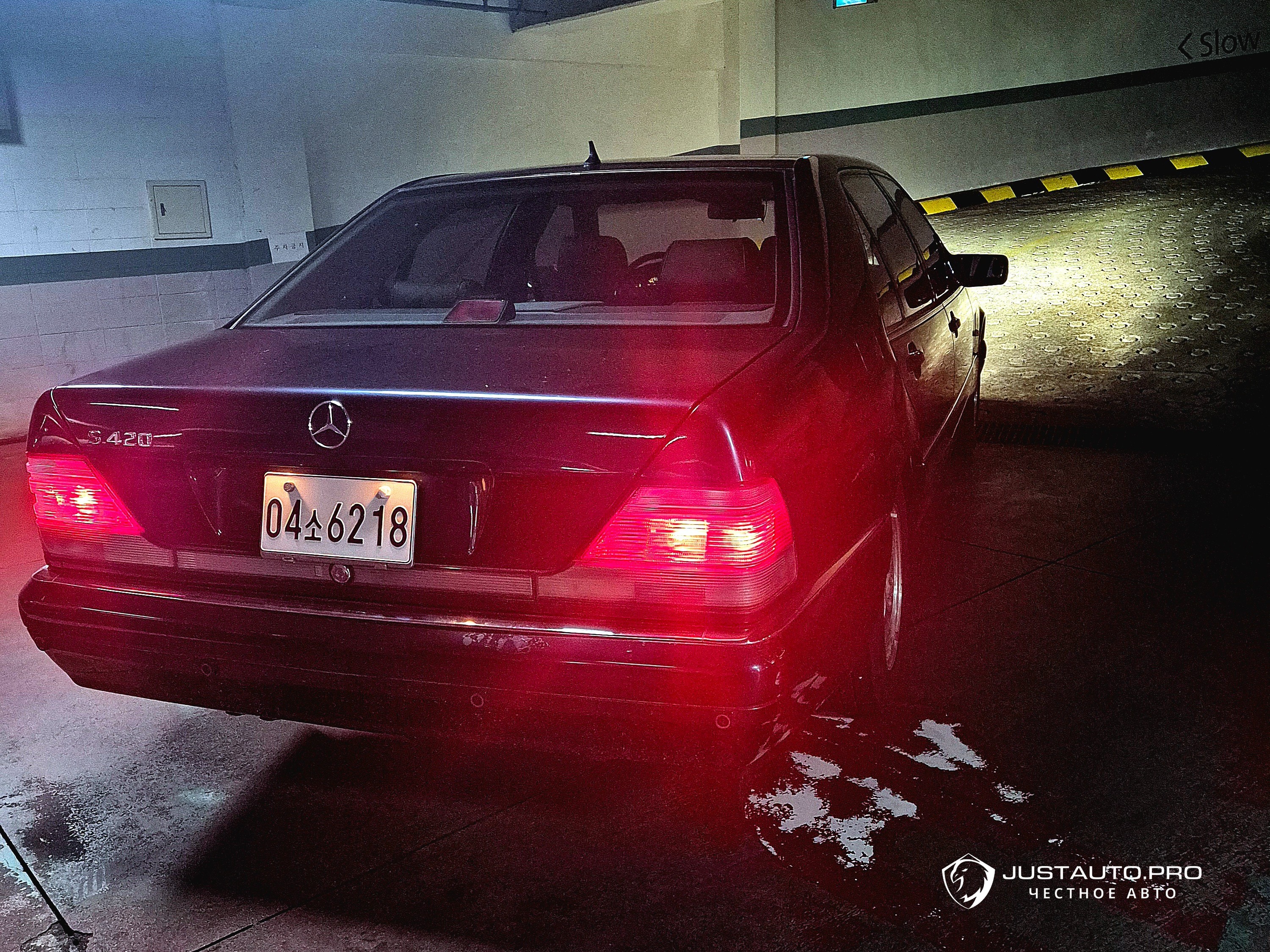 Фото 4