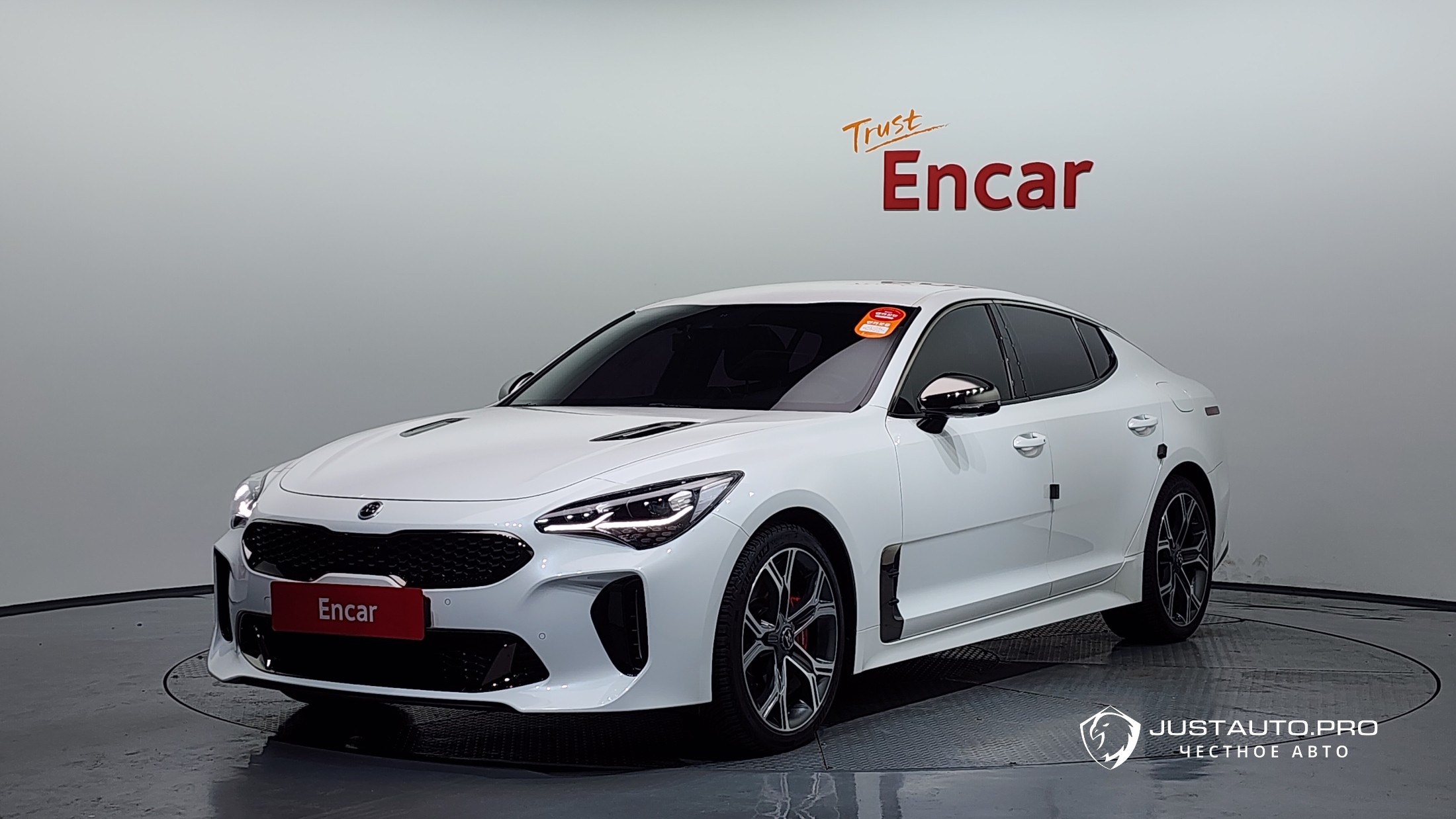 Автомобиль Kia Stinger