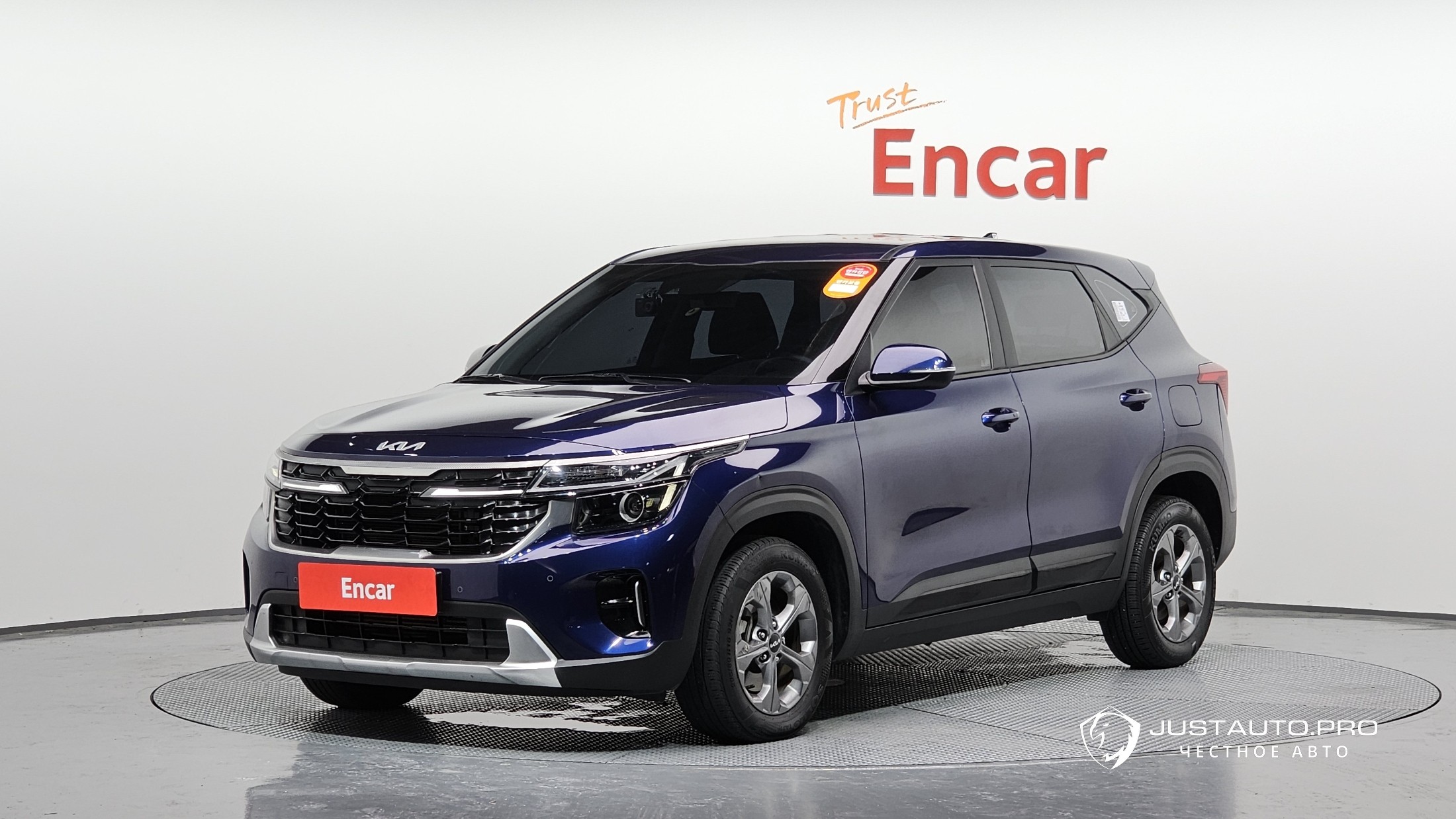 Автомобиль Kia Seltos
