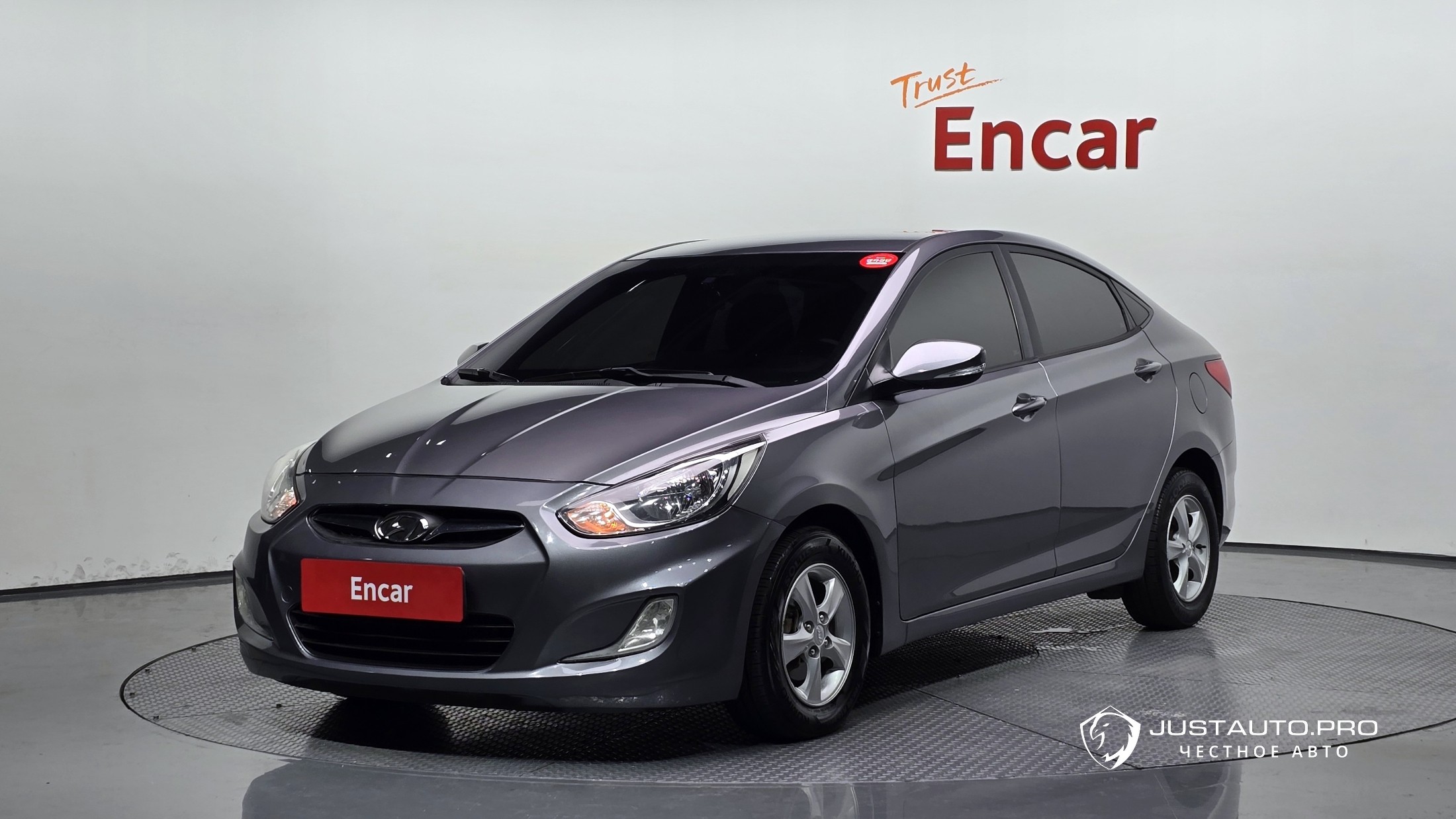 Автомобиль Hyundai Accent
