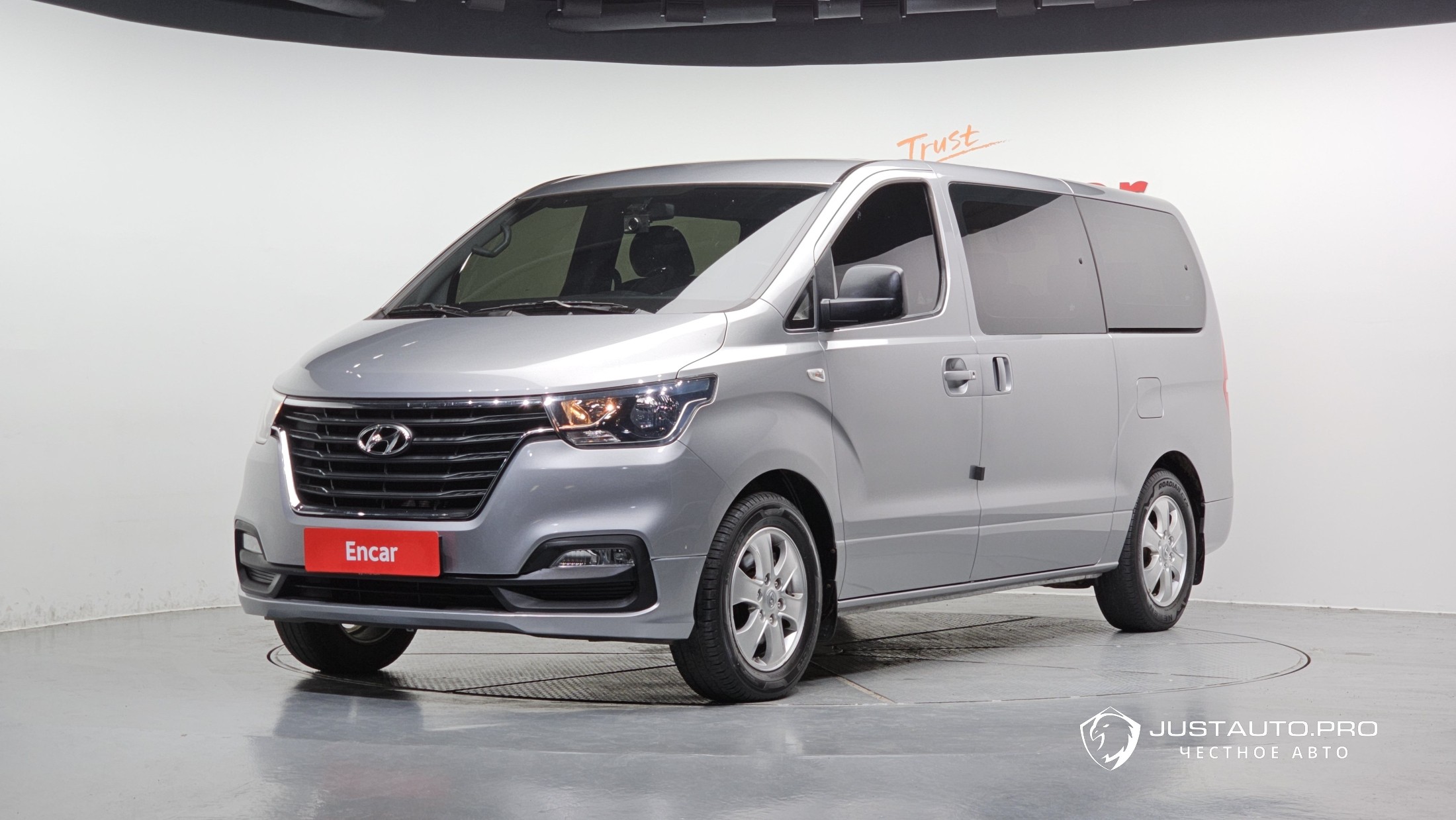 Автомобиль Hyundai Starex