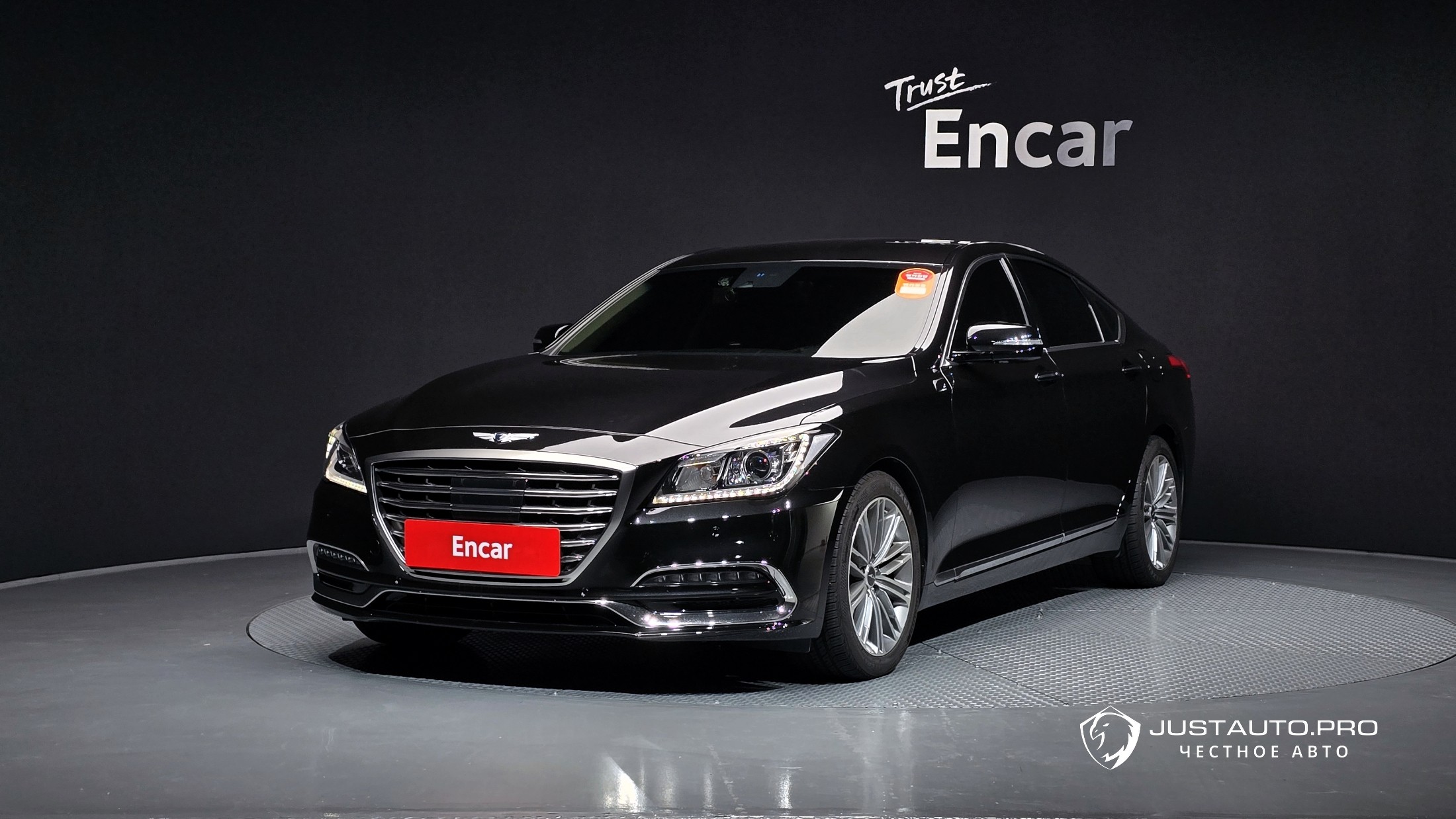 Автомобиль Genesis G80