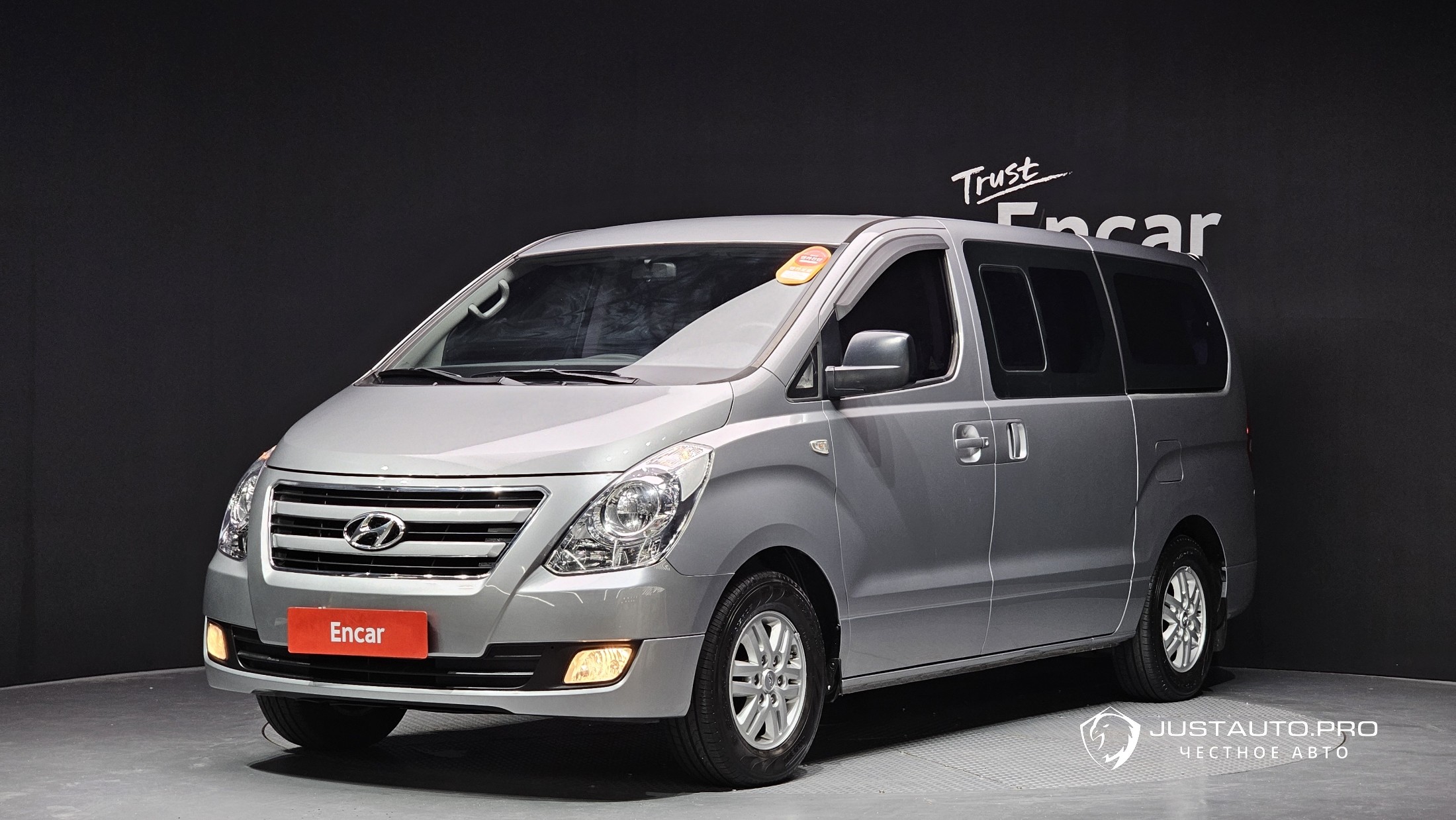 Автомобиль Hyundai Starex