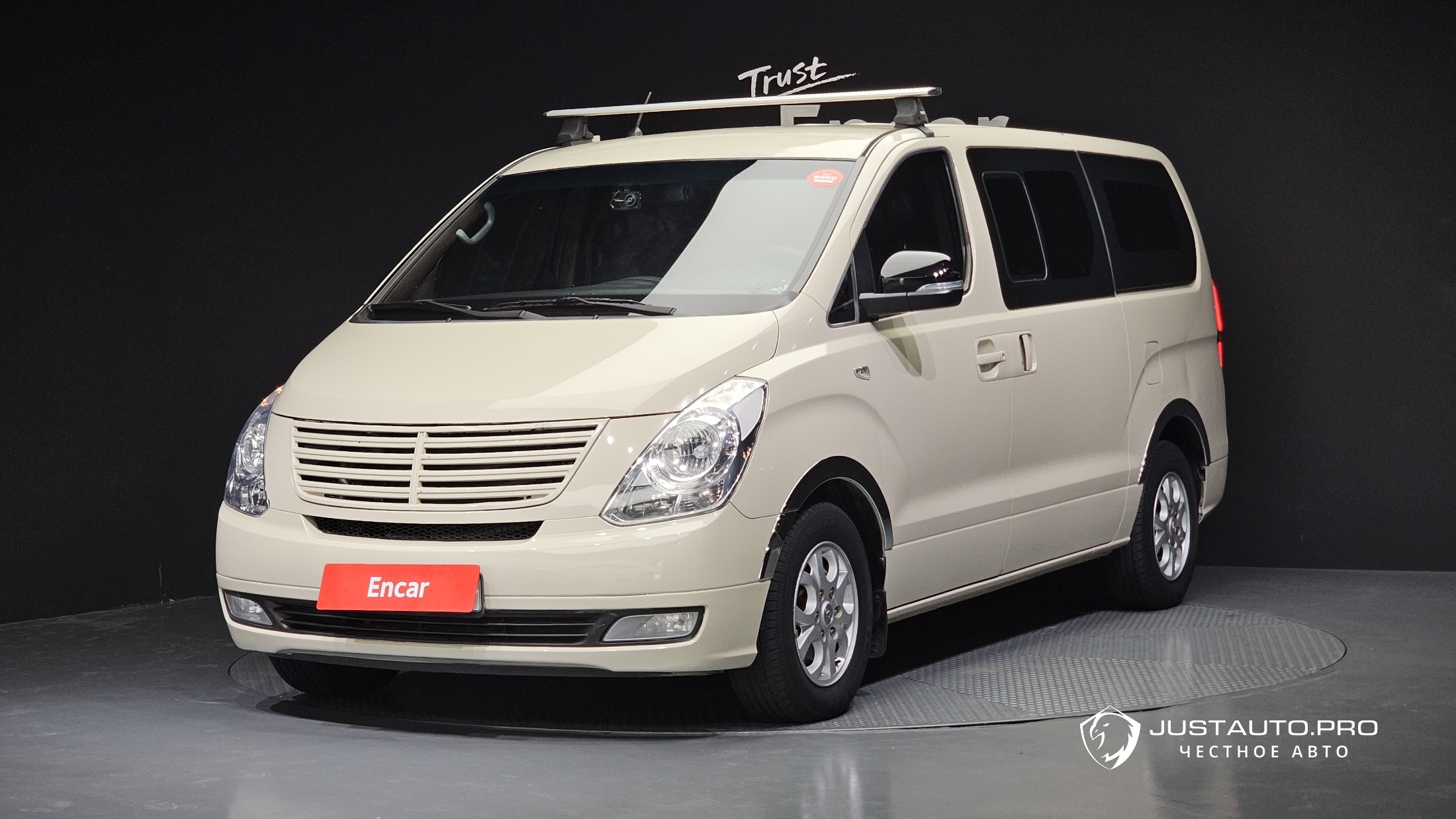 Автомобиль Hyundai Starex