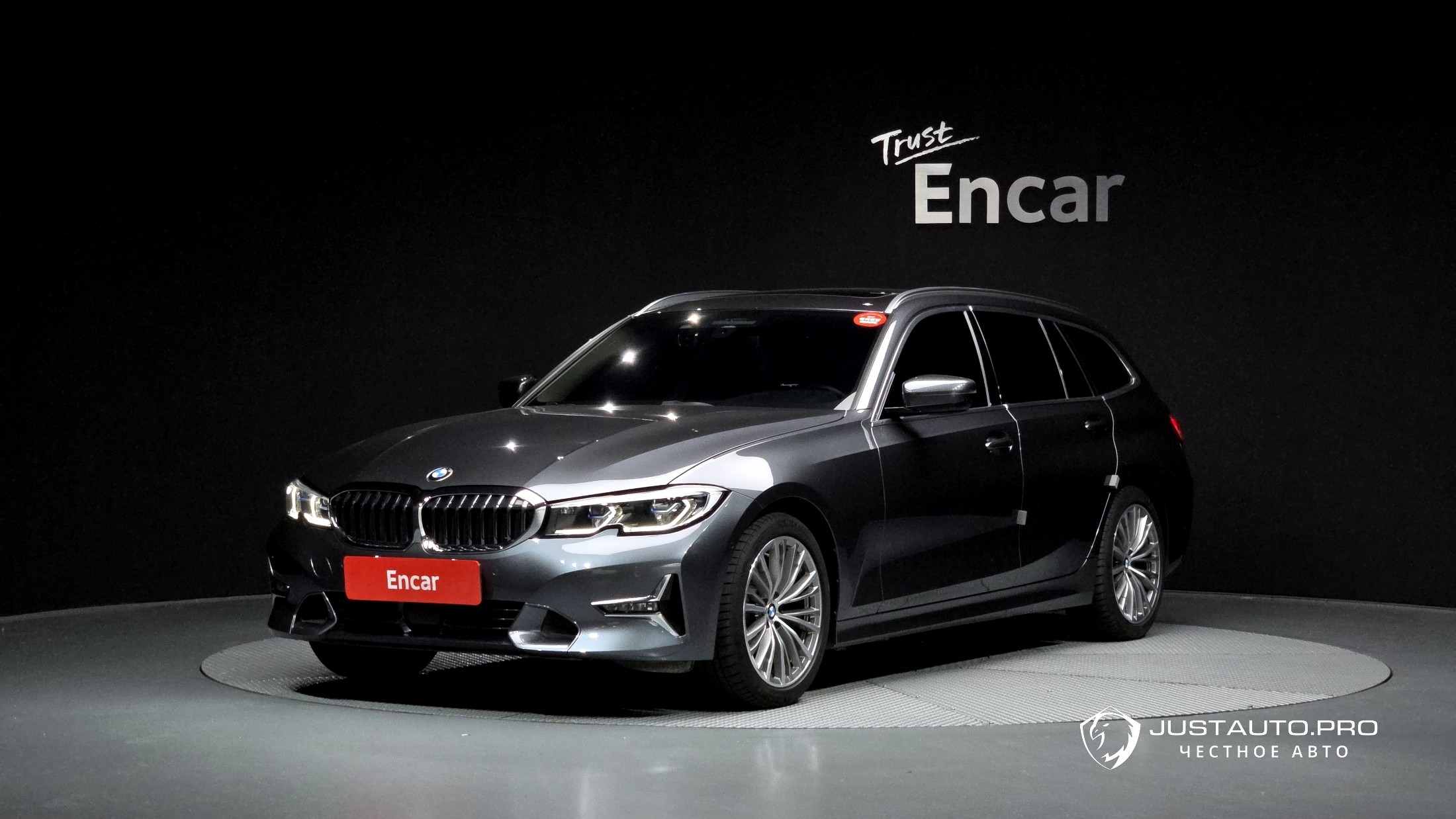 Автомобиль BMW 3-Series