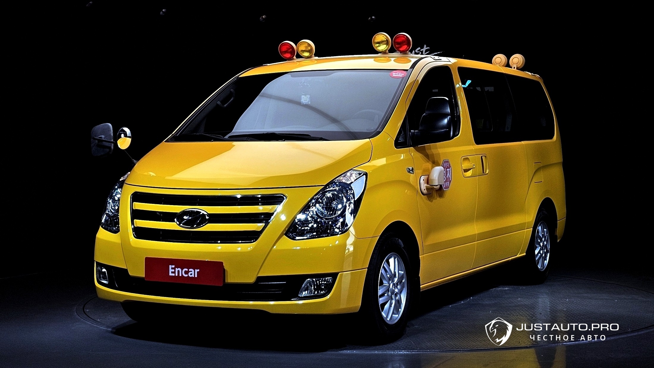 Автомобиль Hyundai Starex