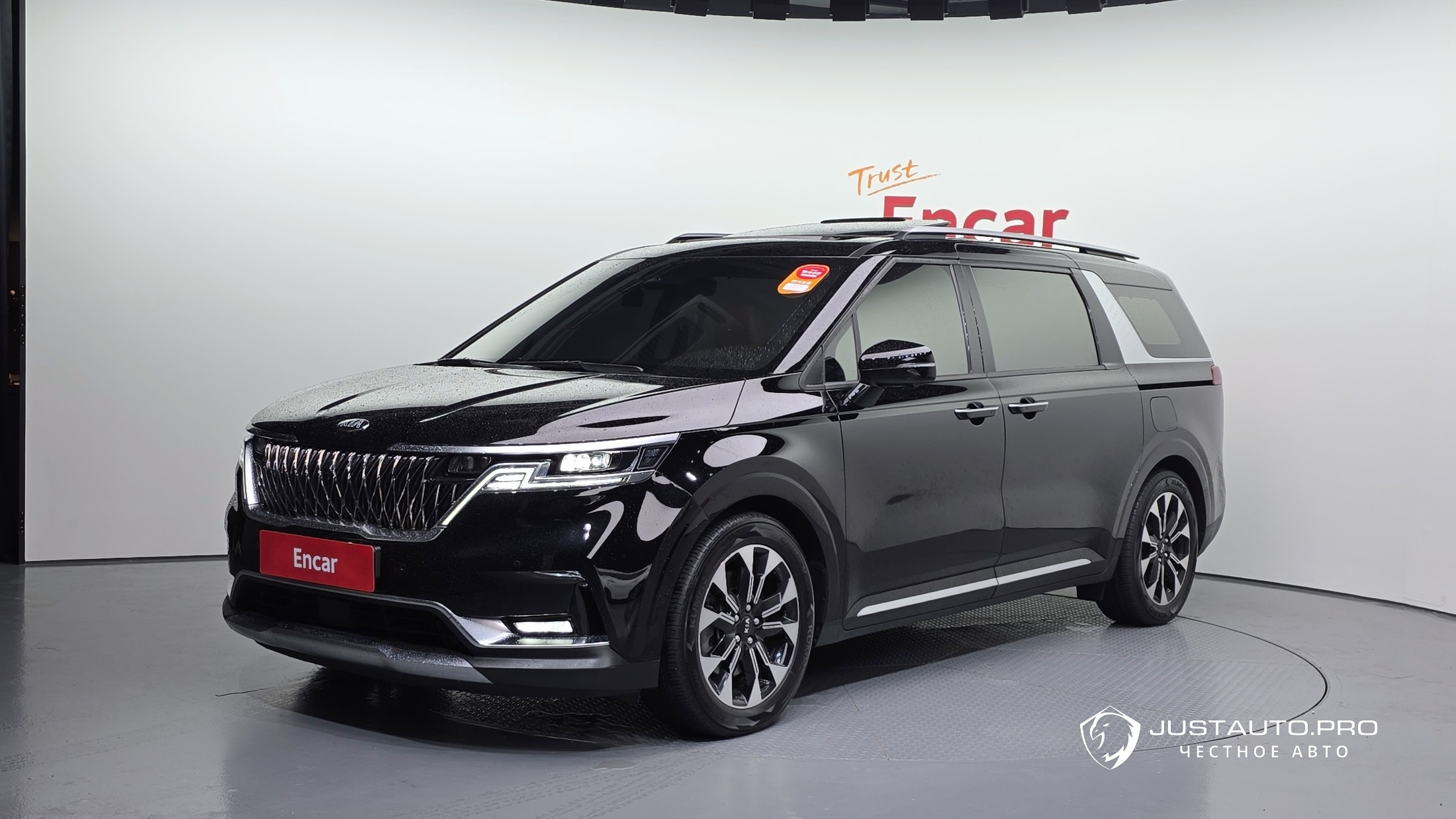 Автомобиль Kia Canival