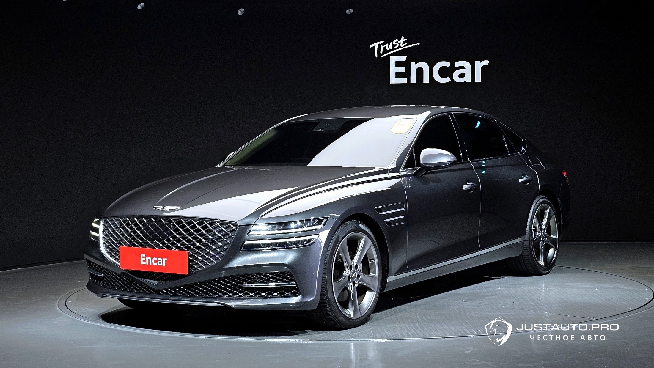 Автомобиль Genesis G80