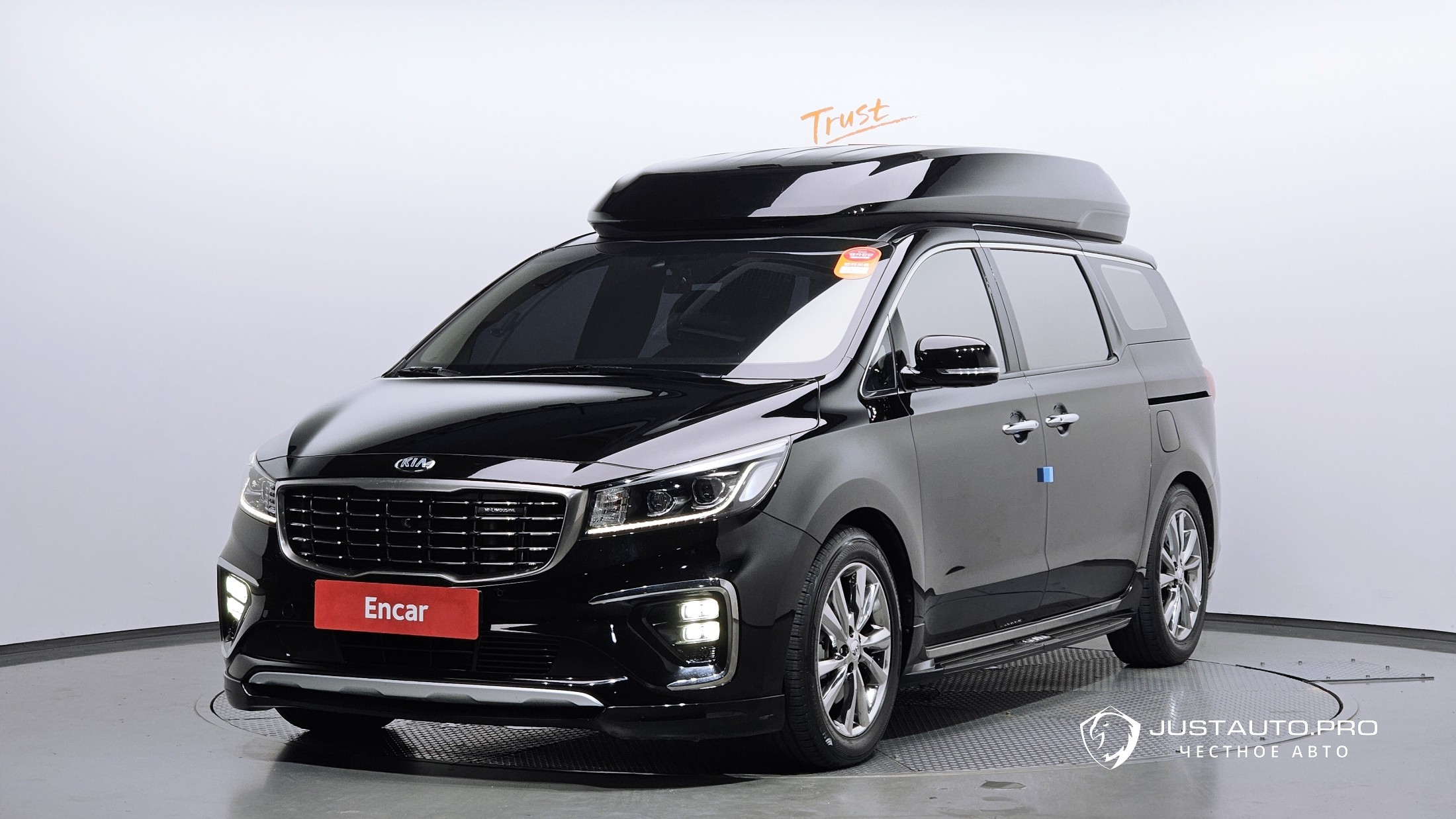 Автомобиль Kia Canival