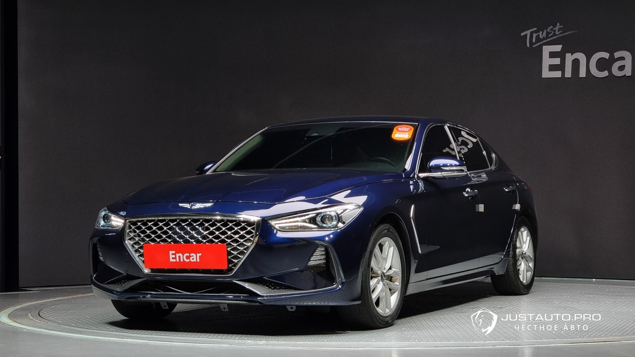 Автомобиль Genesis G70