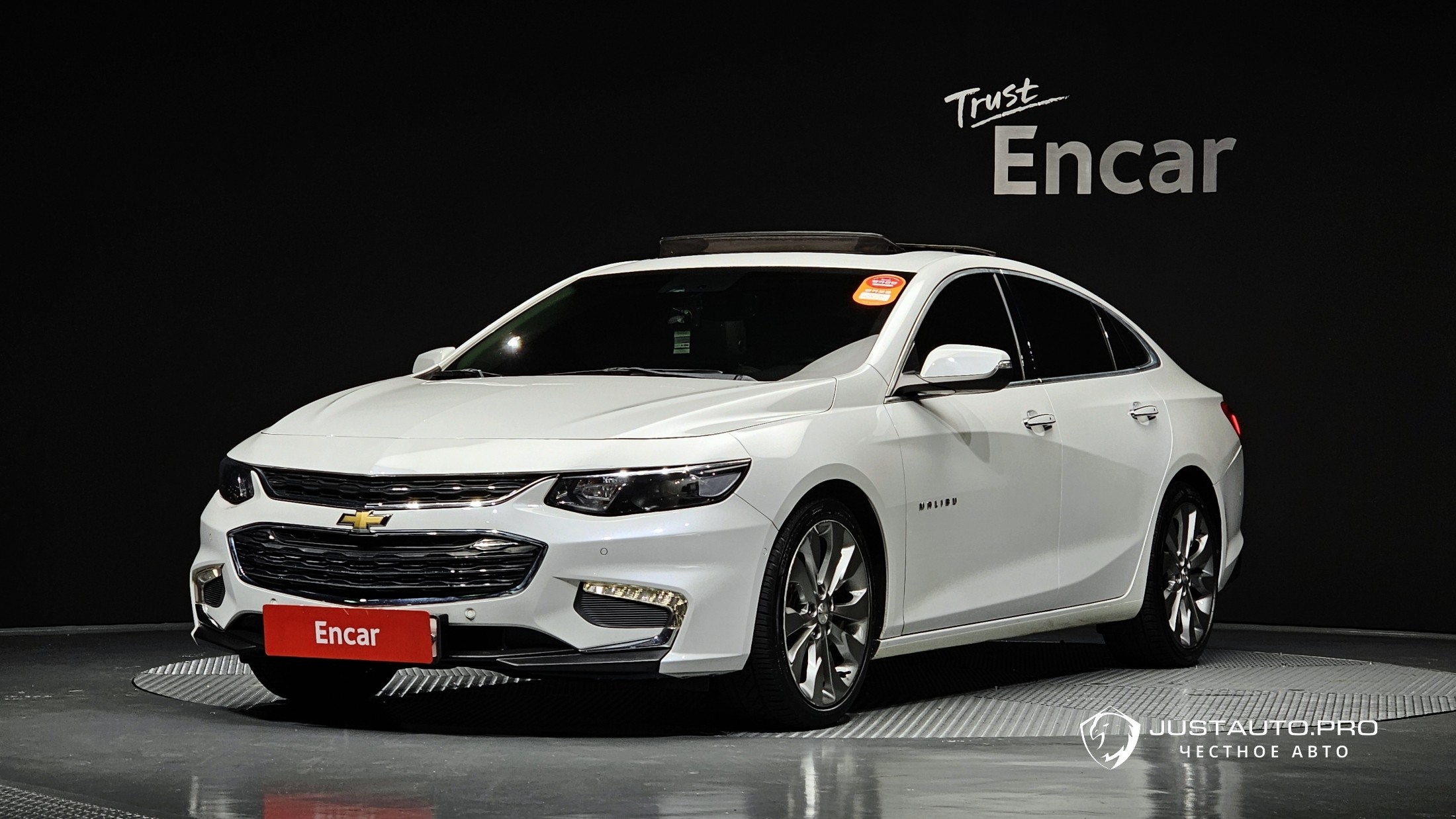 Автомобиль ChevroletGMDaewoo Malibu