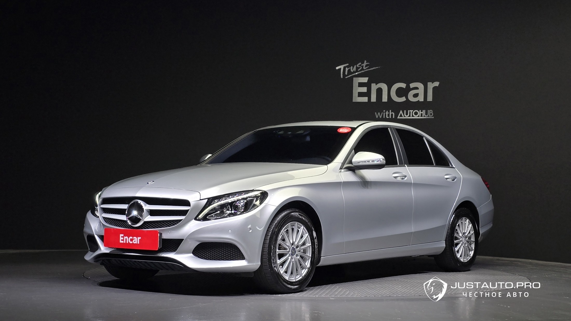 Автомобиль Mercedes-Benz C-Class