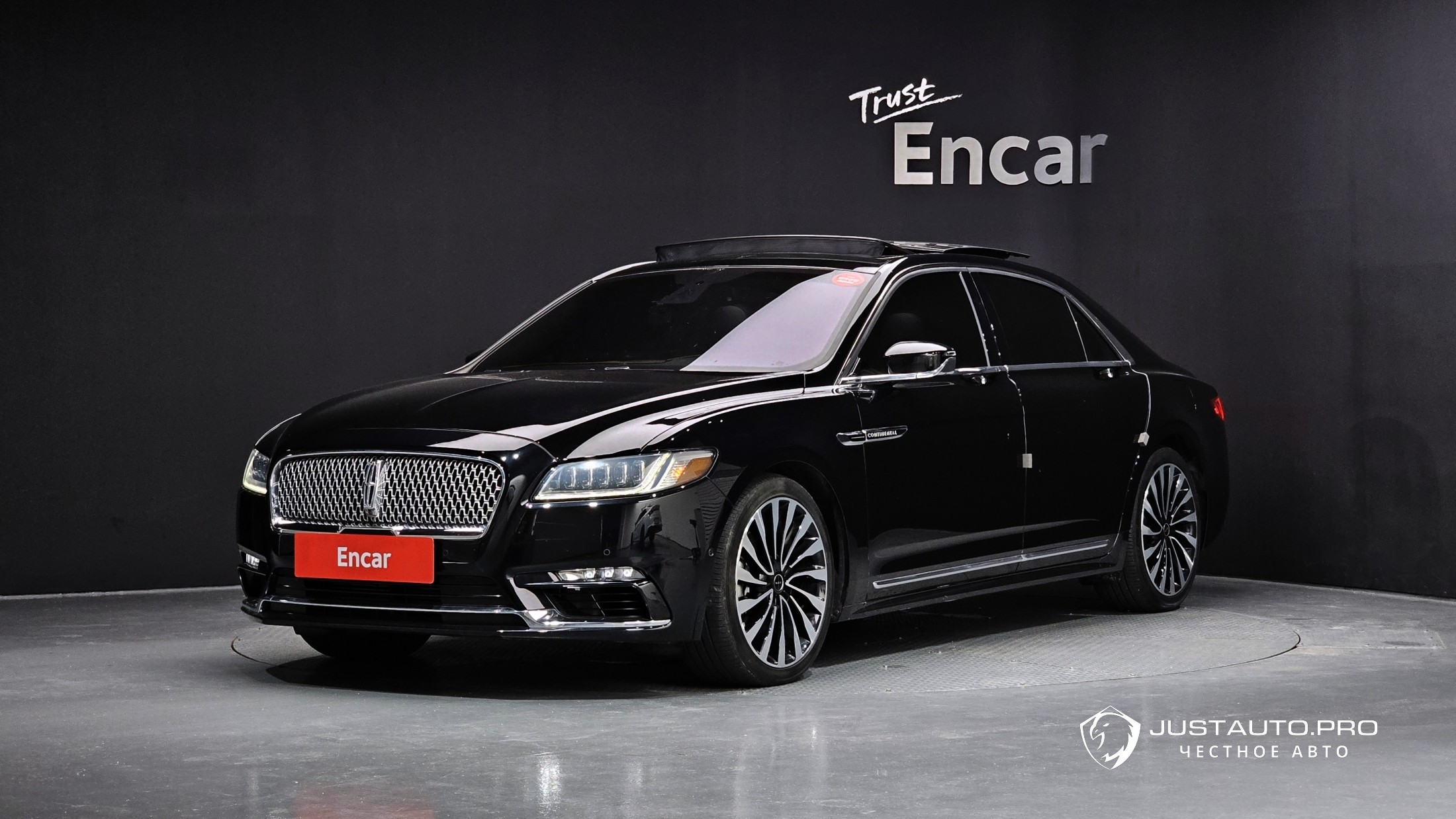 Автомобиль Lincoln Continental