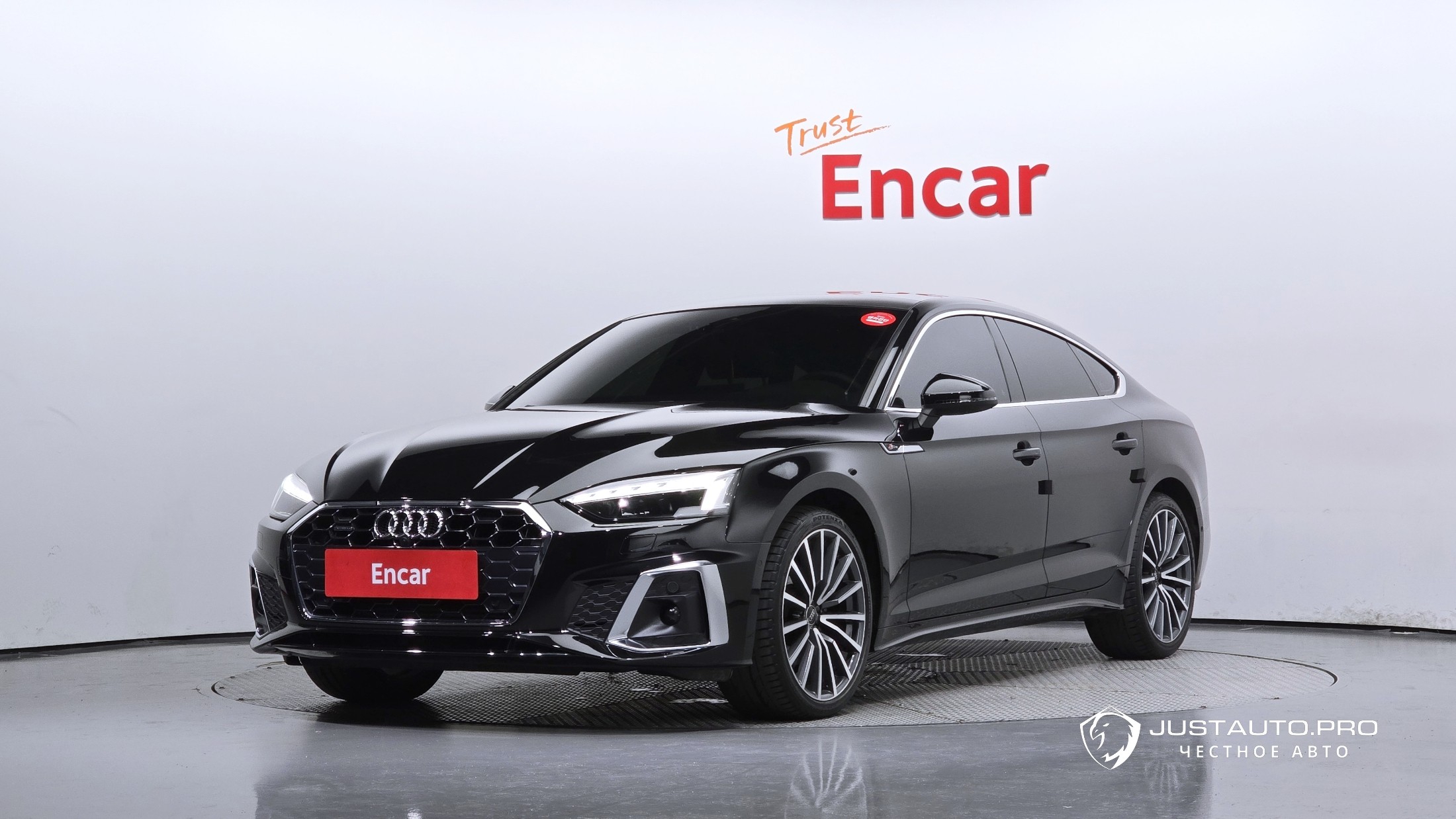 Автомобиль Audi A5