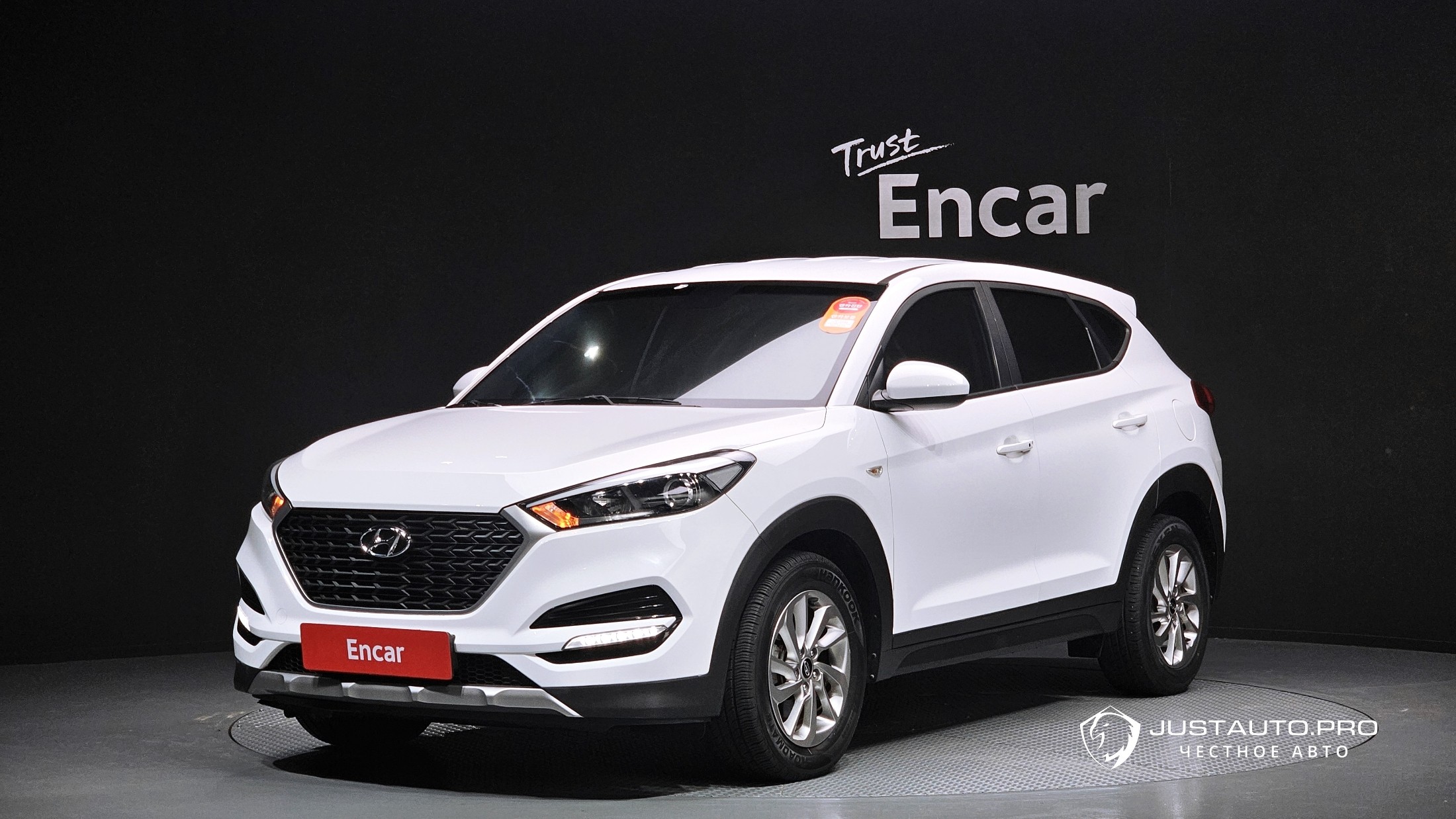 Автомобиль Hyundai Tucson