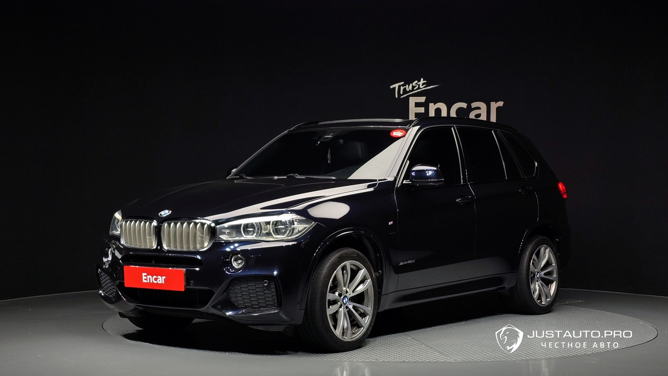 Автомобиль BMW X5