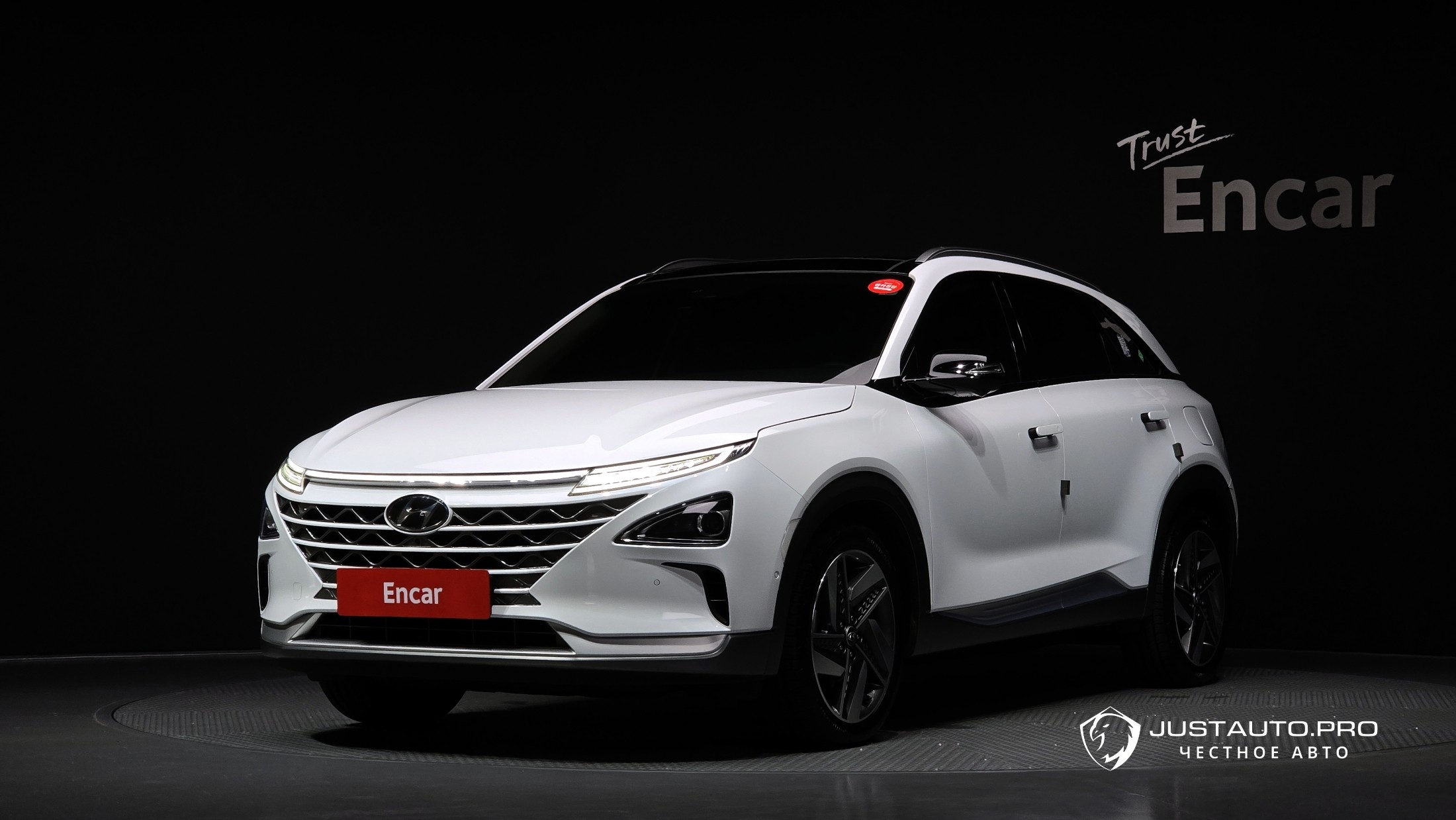 Автомобиль Hyundai Nexo