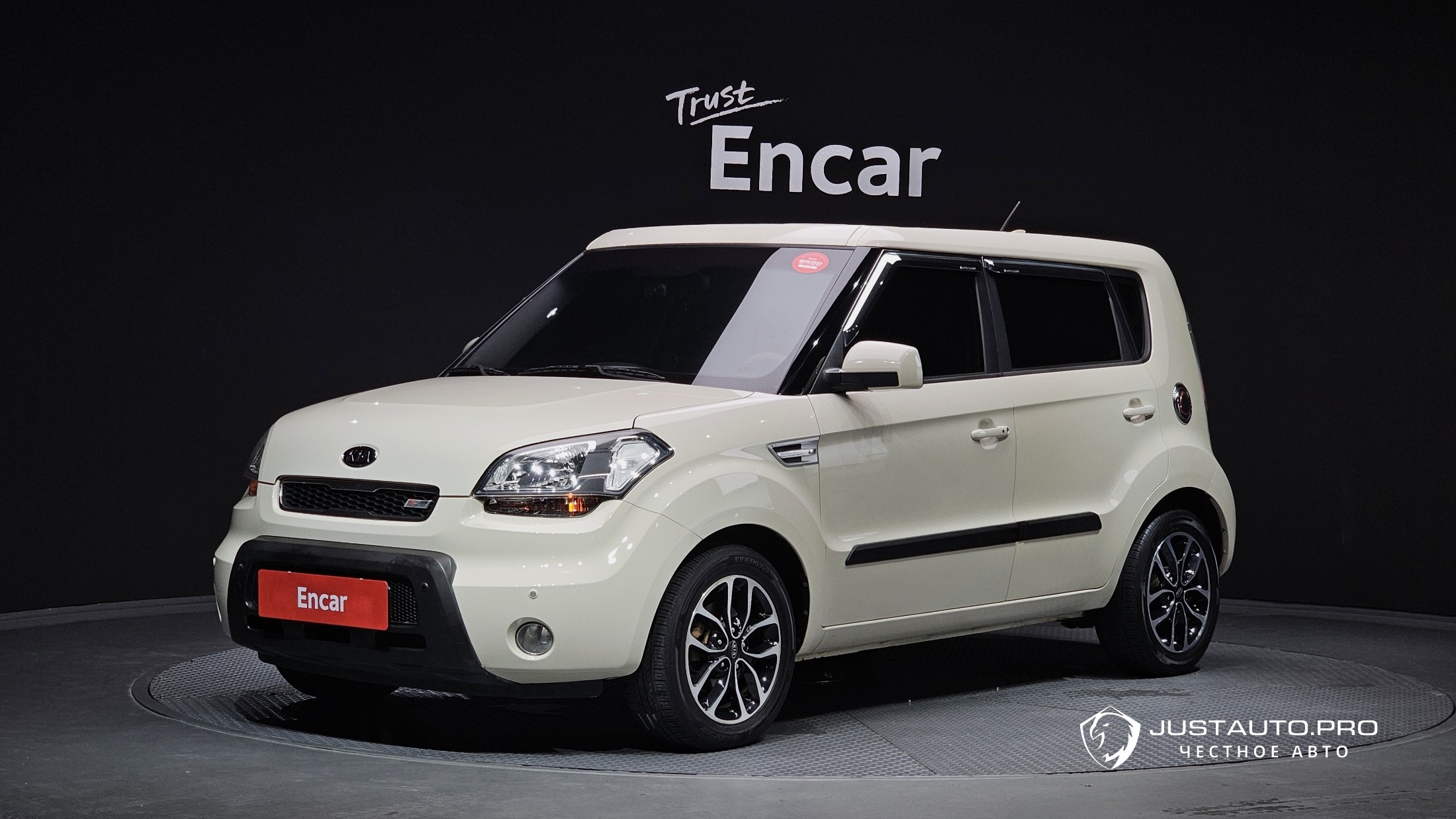 Автомобиль Kia Soul