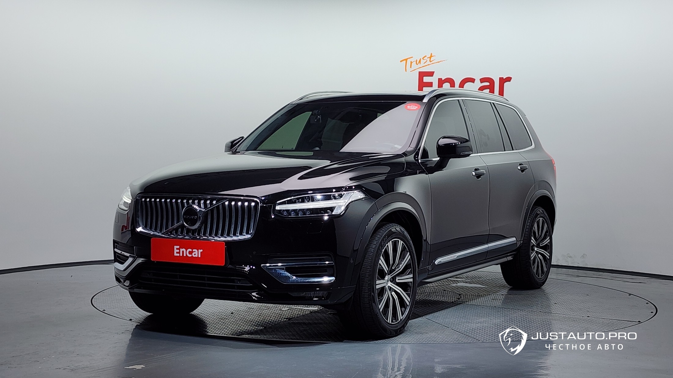 Автомобиль Volvo XC90