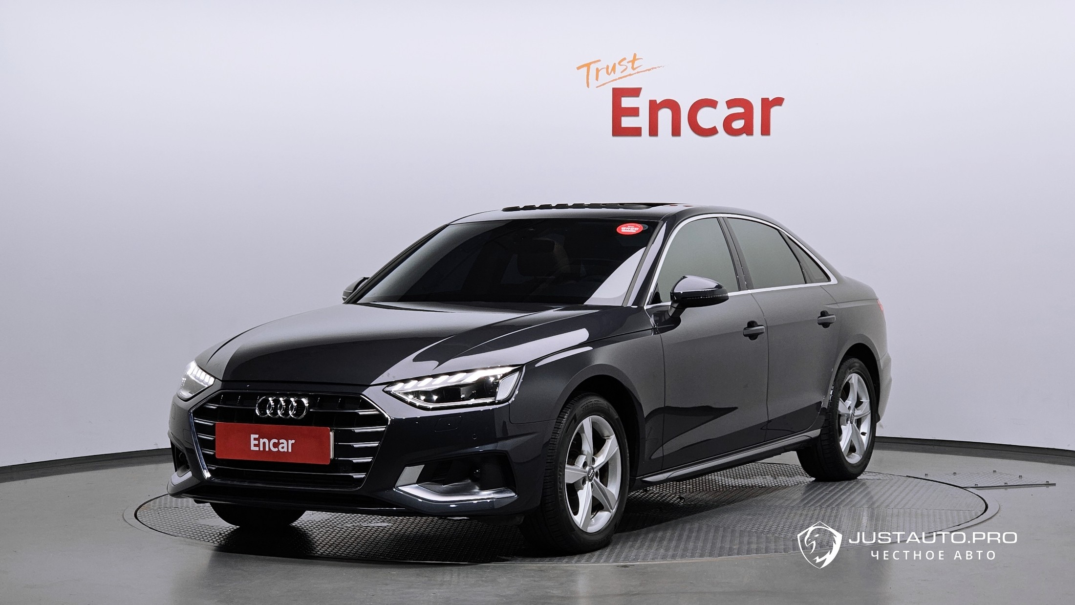 Автомобиль Audi A4