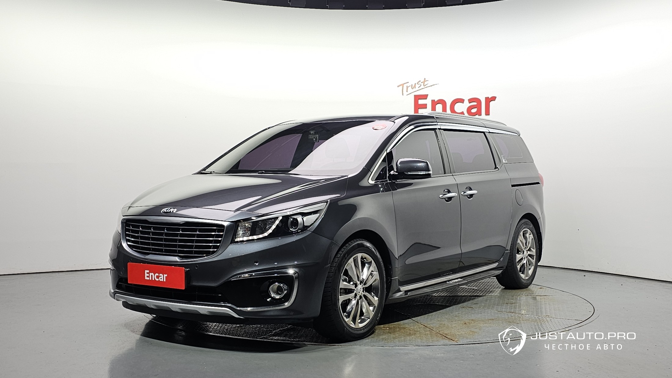 Автомобиль Kia Canival