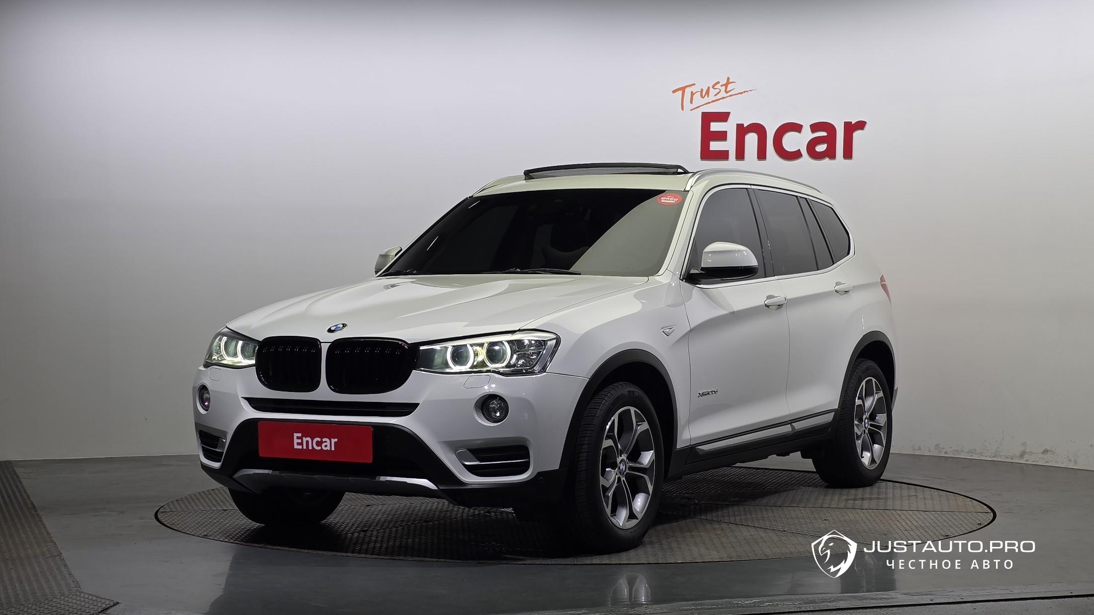 Автомобиль BMW X3
