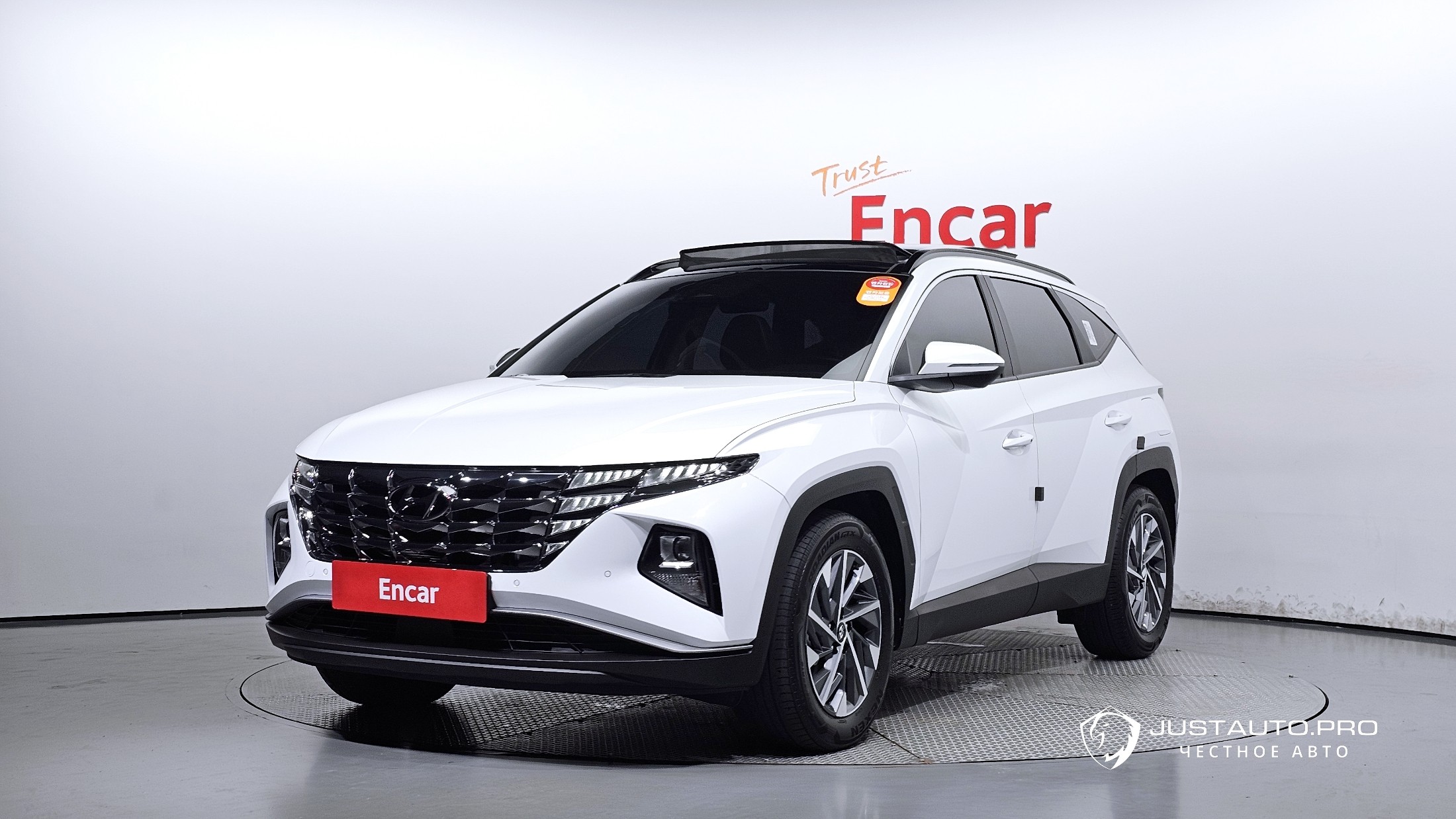 Автомобиль Hyundai Tucson